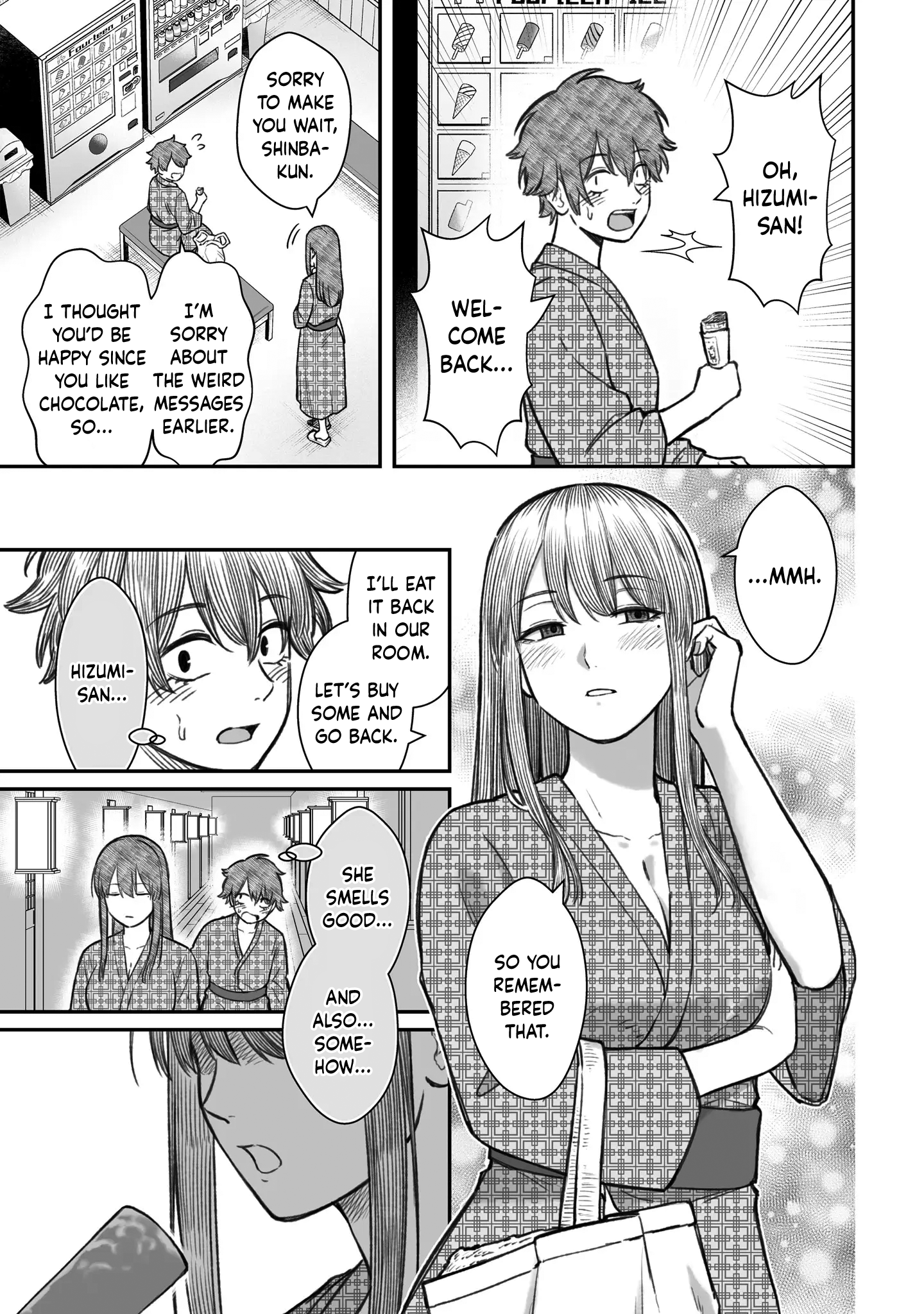 Dame Ningen no Aishikata