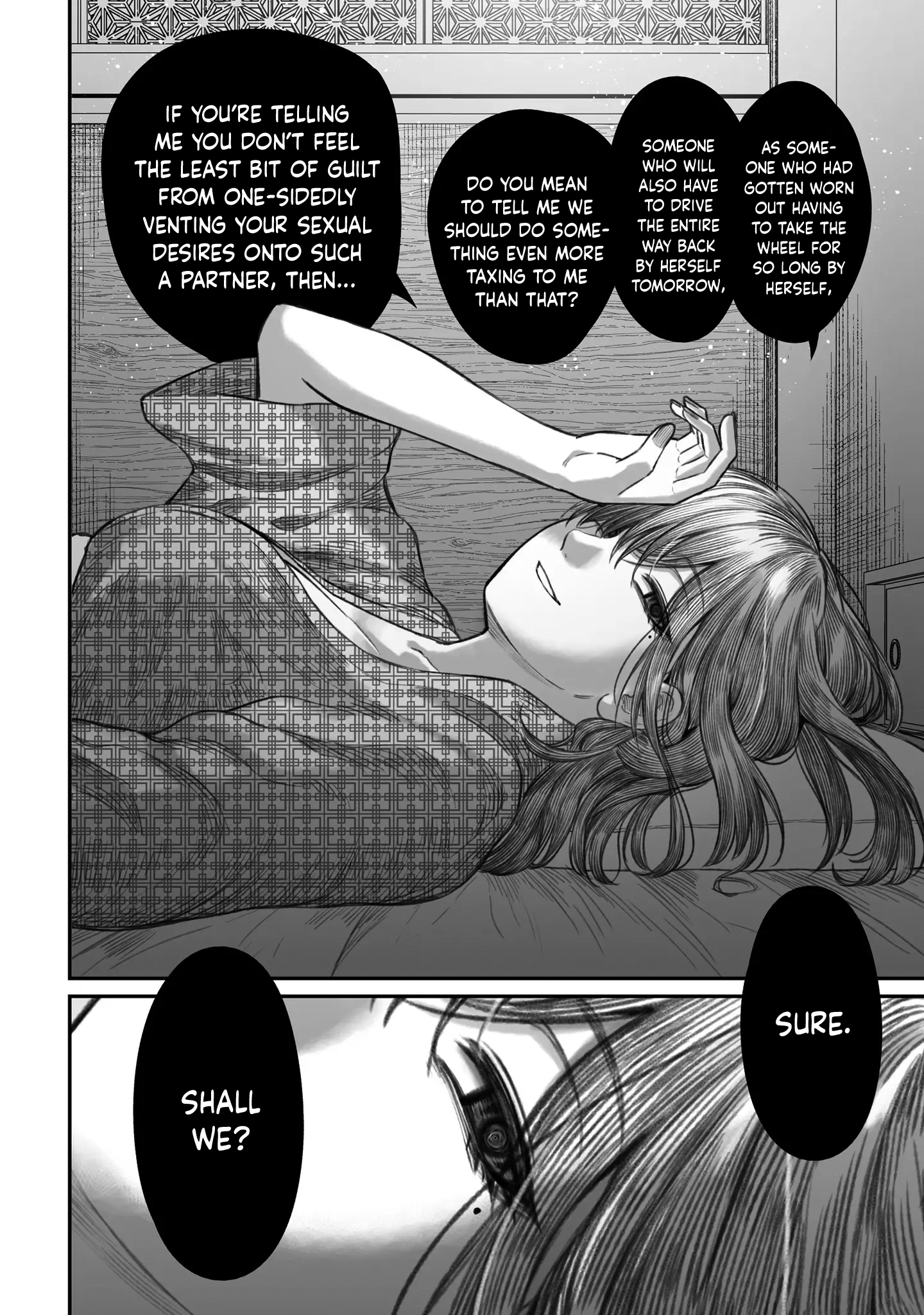 Dame Ningen no Aishikata