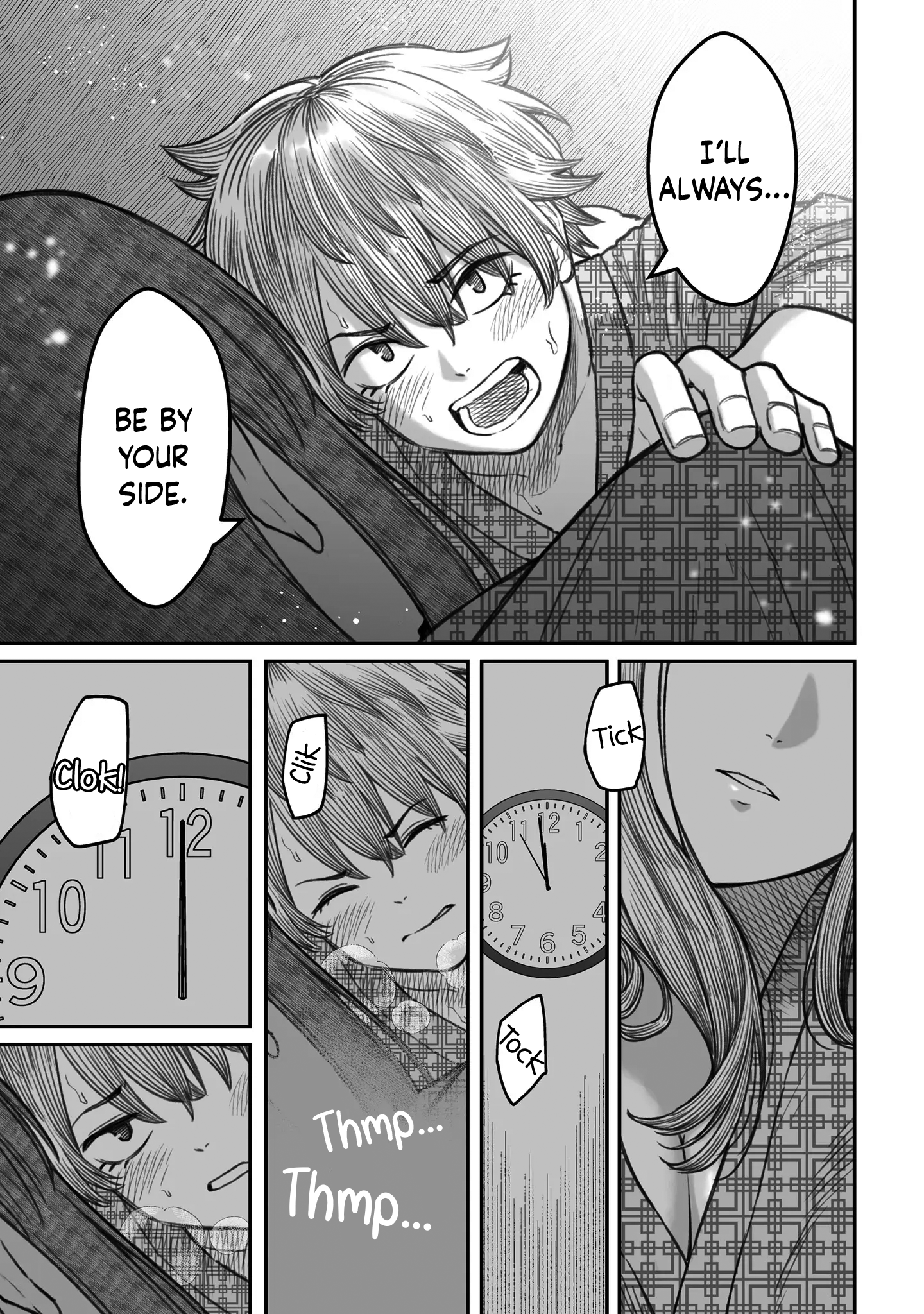 Dame Ningen no Aishikata