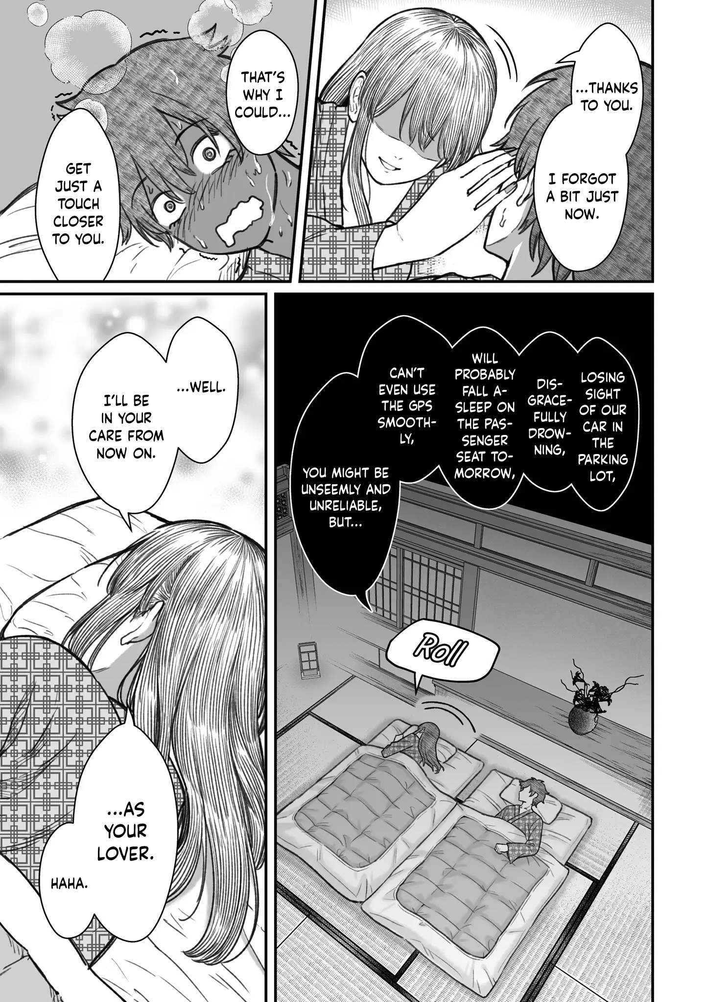 Dame Ningen no Aishikata