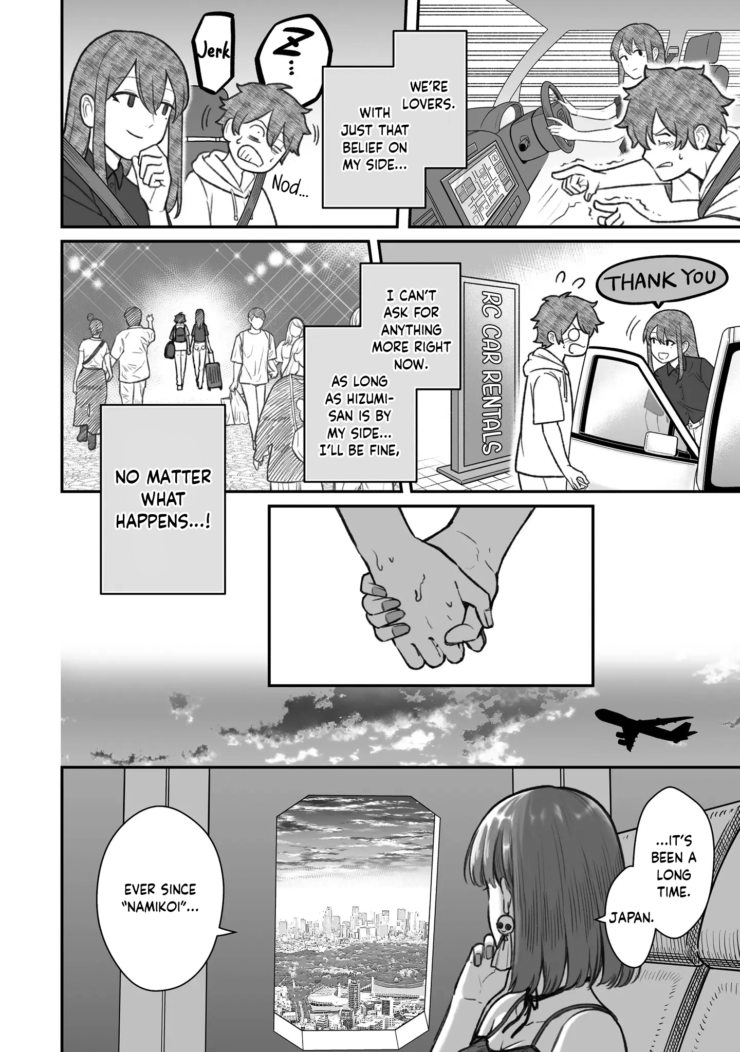 Dame Ningen no Aishikata