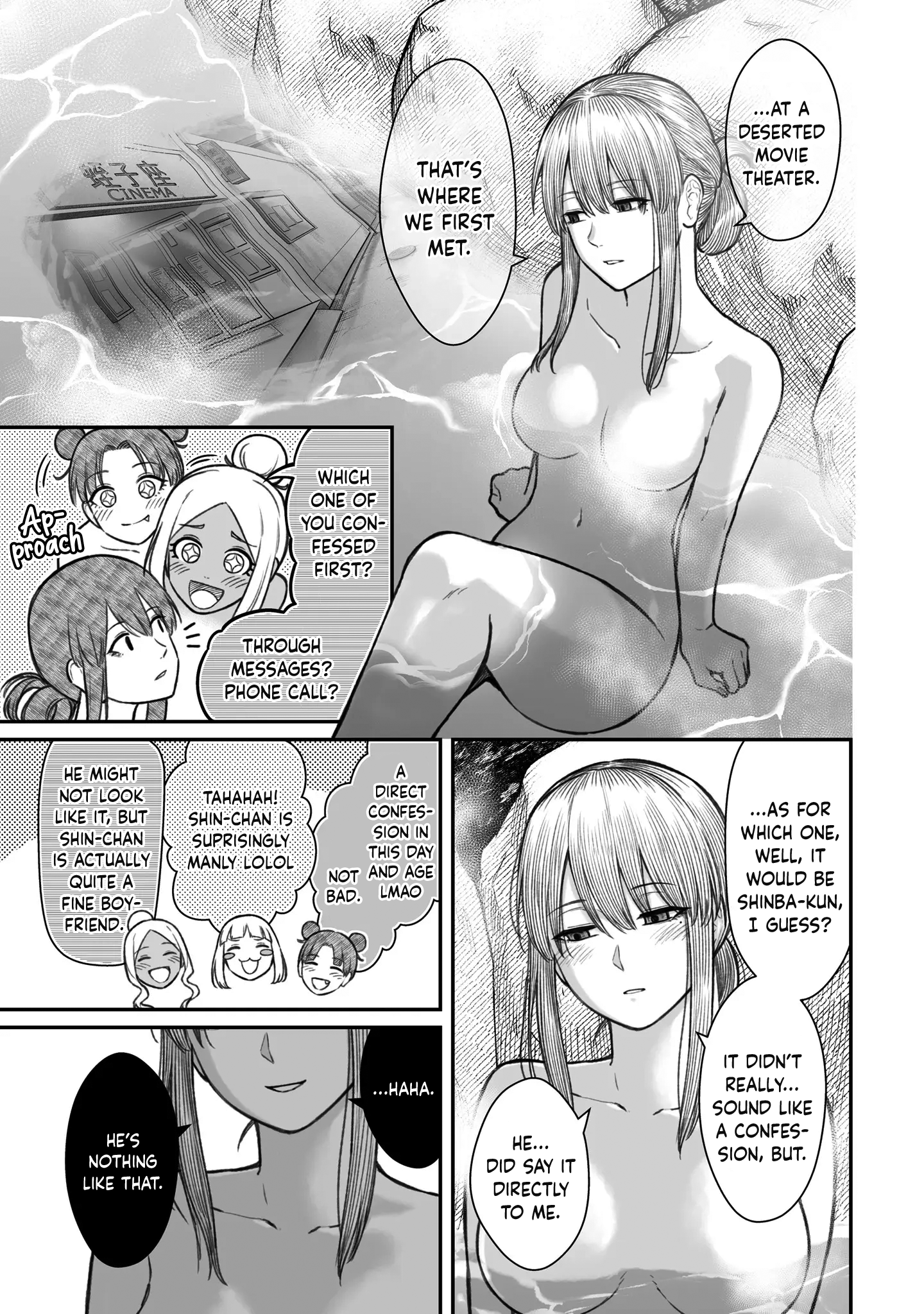 Dame Ningen no Aishikata