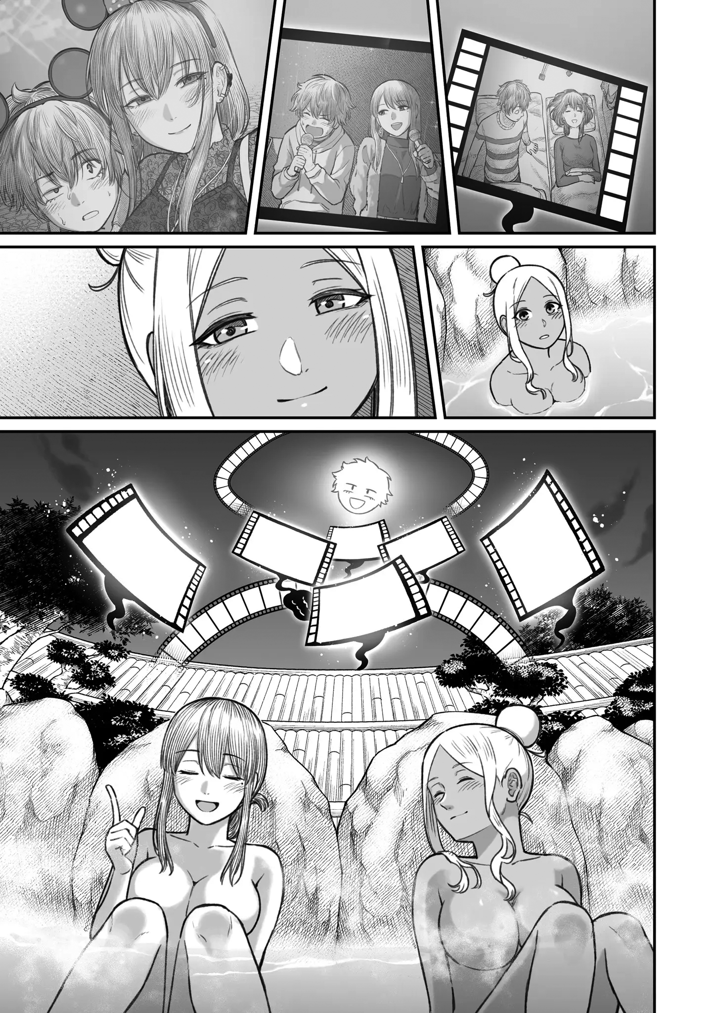 Dame Ningen no Aishikata