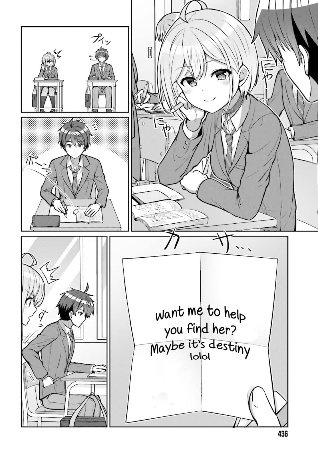 Can a Boy and Girl Friendship Hold Up? (No It Can't)