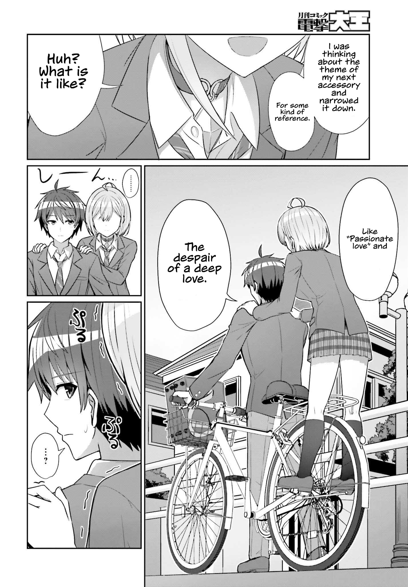 Can a Boy and Girl Friendship Hold Up? (No It Can't)