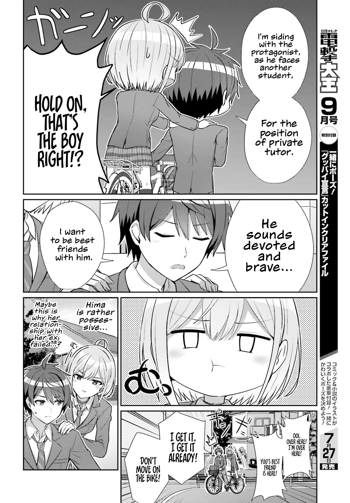 Can a Boy and Girl Friendship Hold Up? (No It Can't)