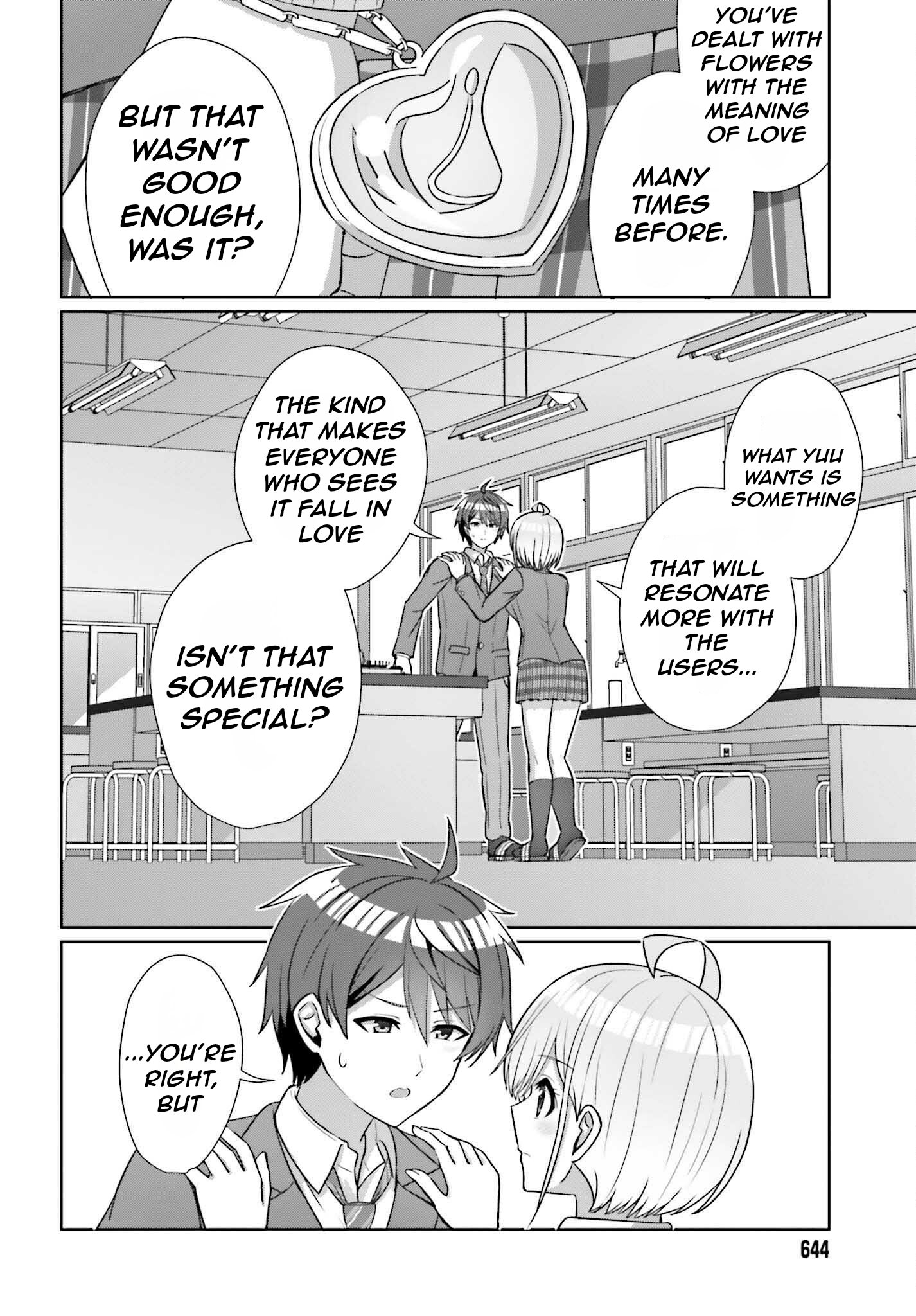 Can a Boy and Girl Friendship Hold Up? (No It Can't)