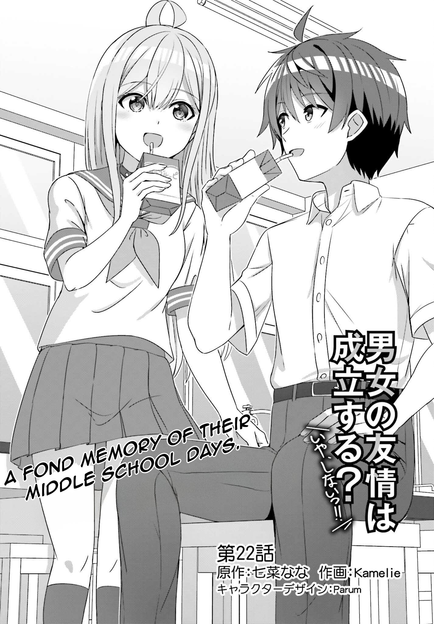 Can a Boy and Girl Friendship Hold Up? (No It Can't)
