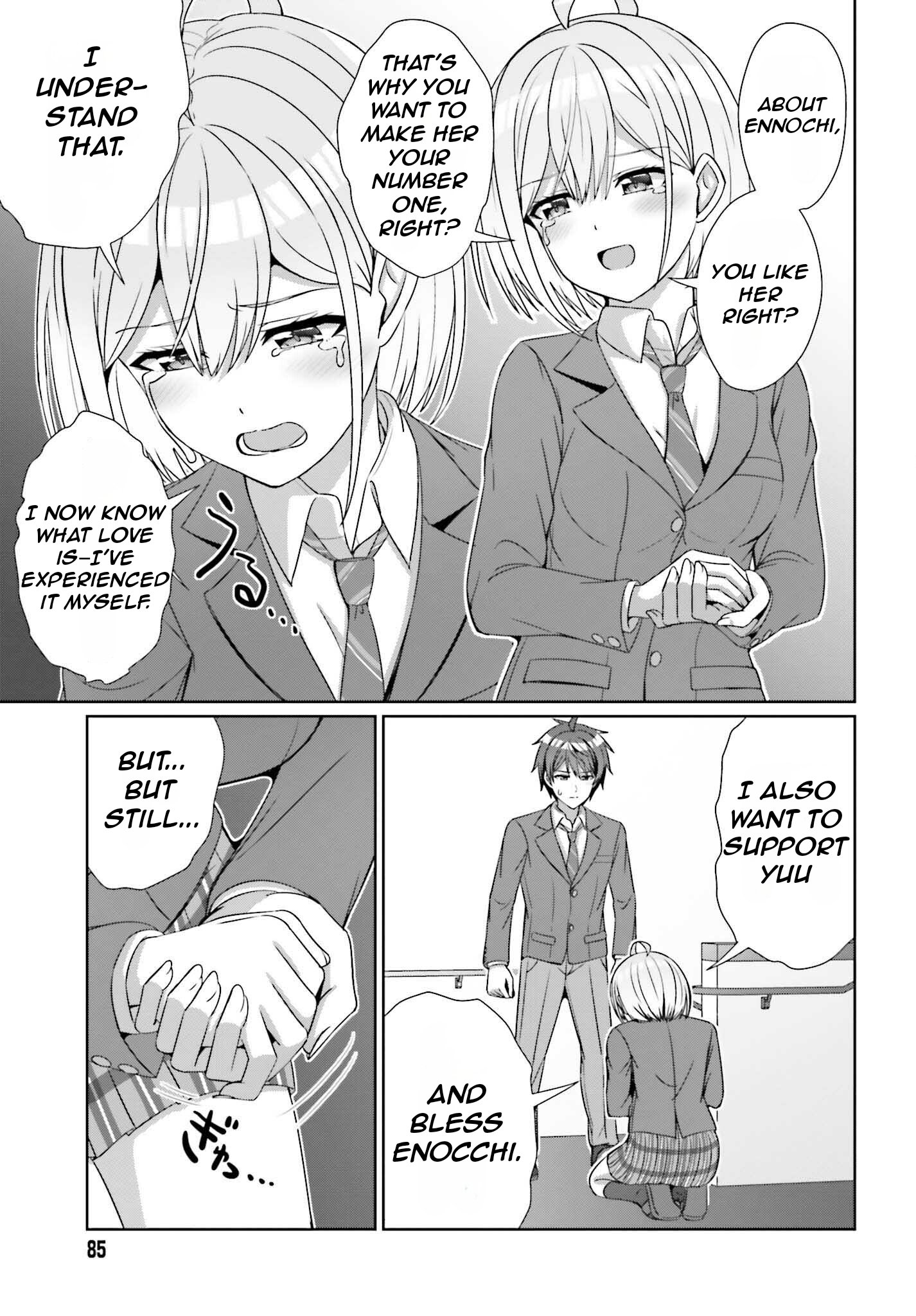 Can a Boy and Girl Friendship Hold Up? (No It Can't)