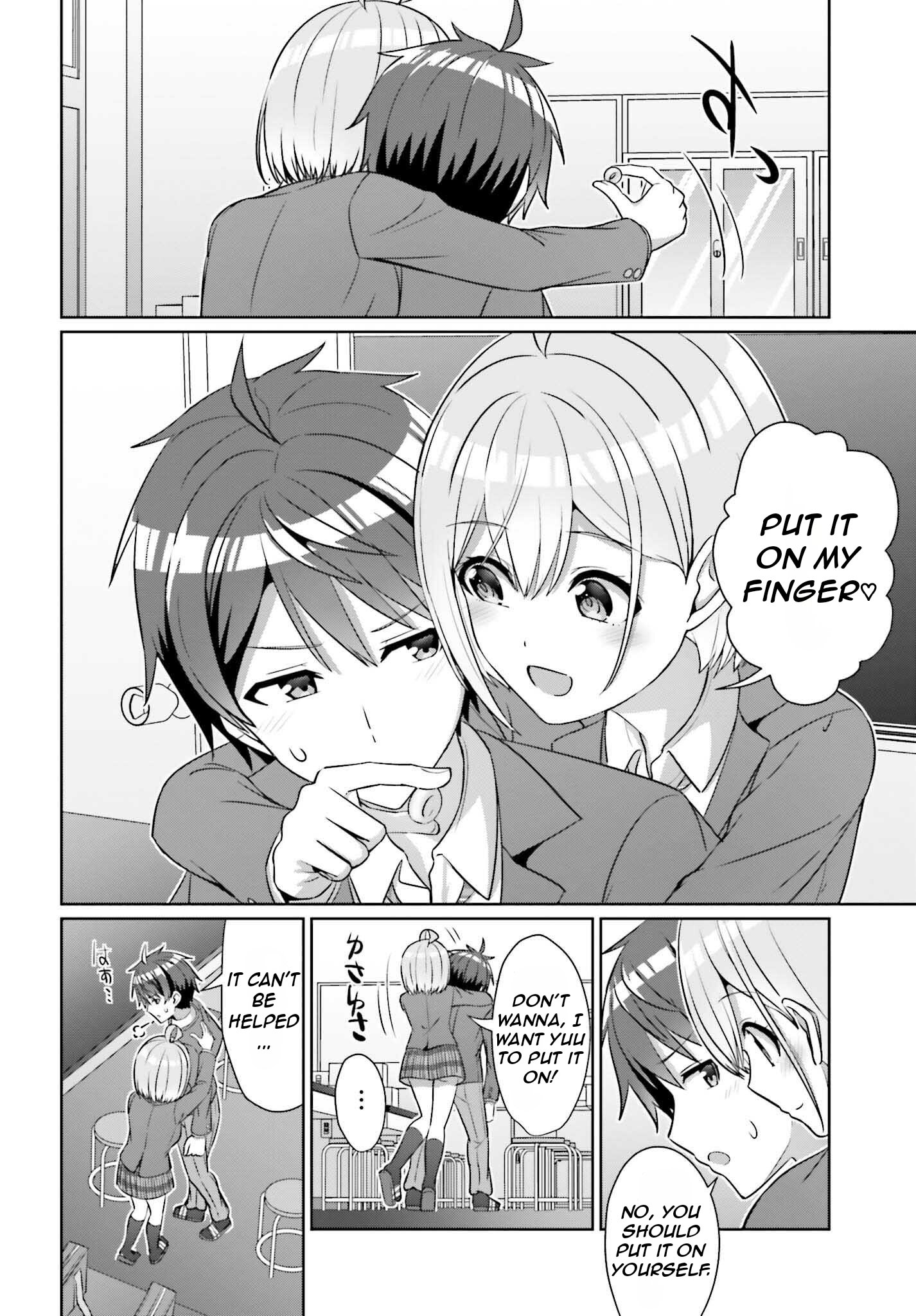 Can a Boy and Girl Friendship Hold Up? (No It Can't)