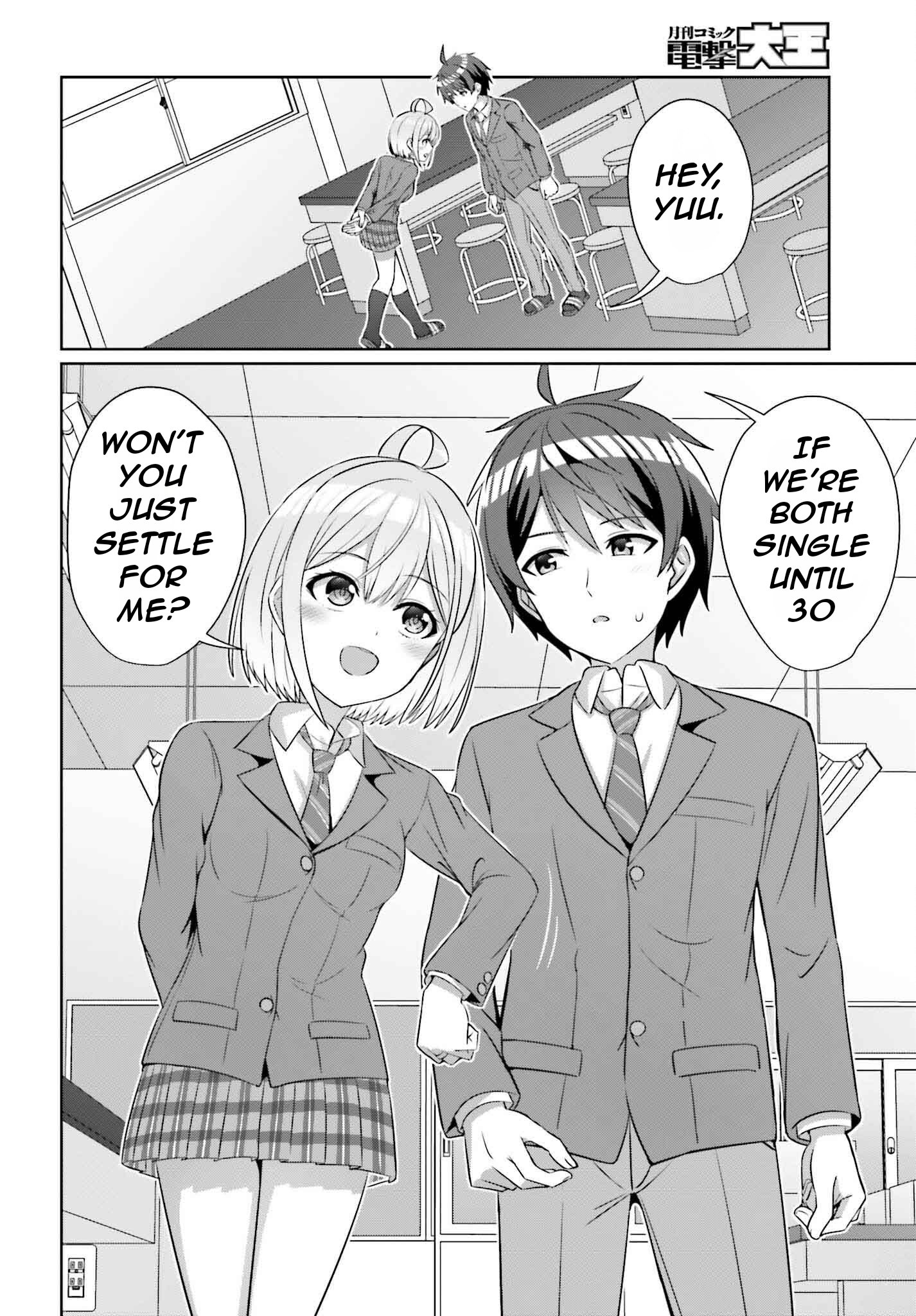 Can a Boy and Girl Friendship Hold Up? (No It Can't)