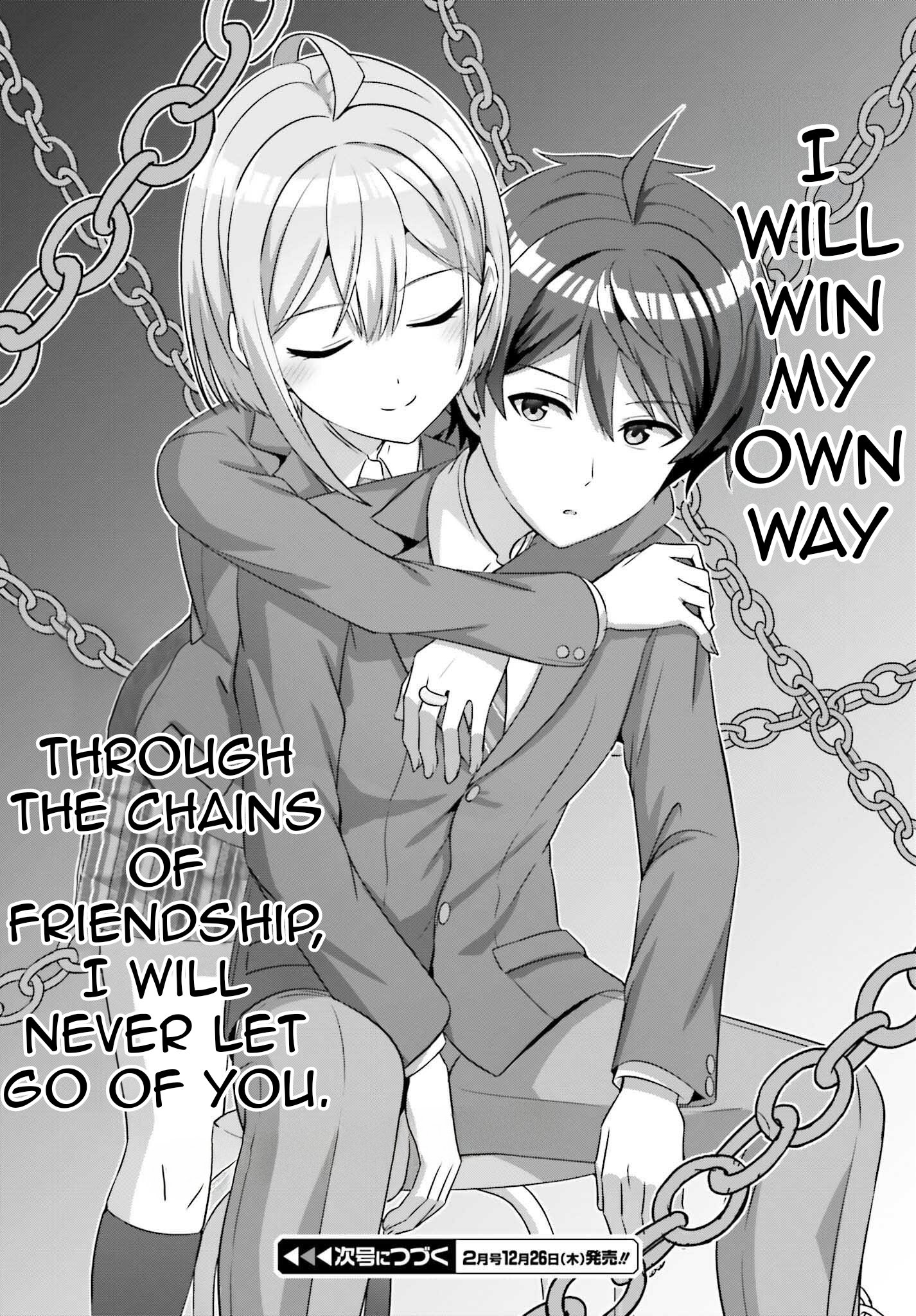 Can a Boy and Girl Friendship Hold Up? (No It Can't)