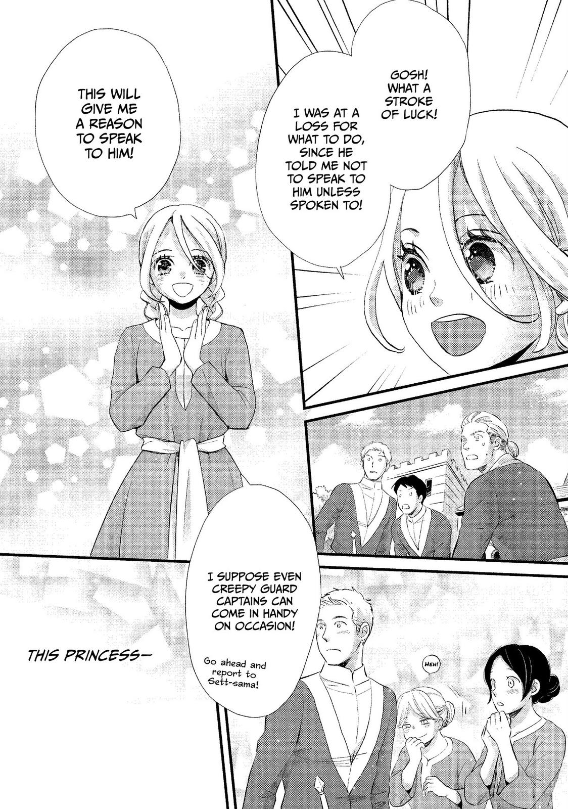 Nina the Starry Bride