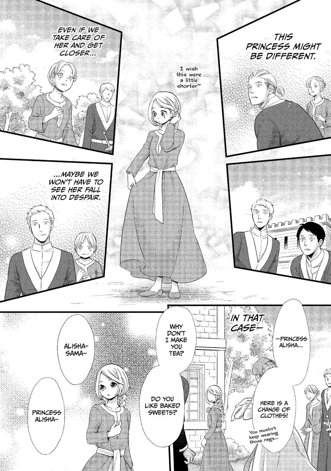 Nina the Starry Bride