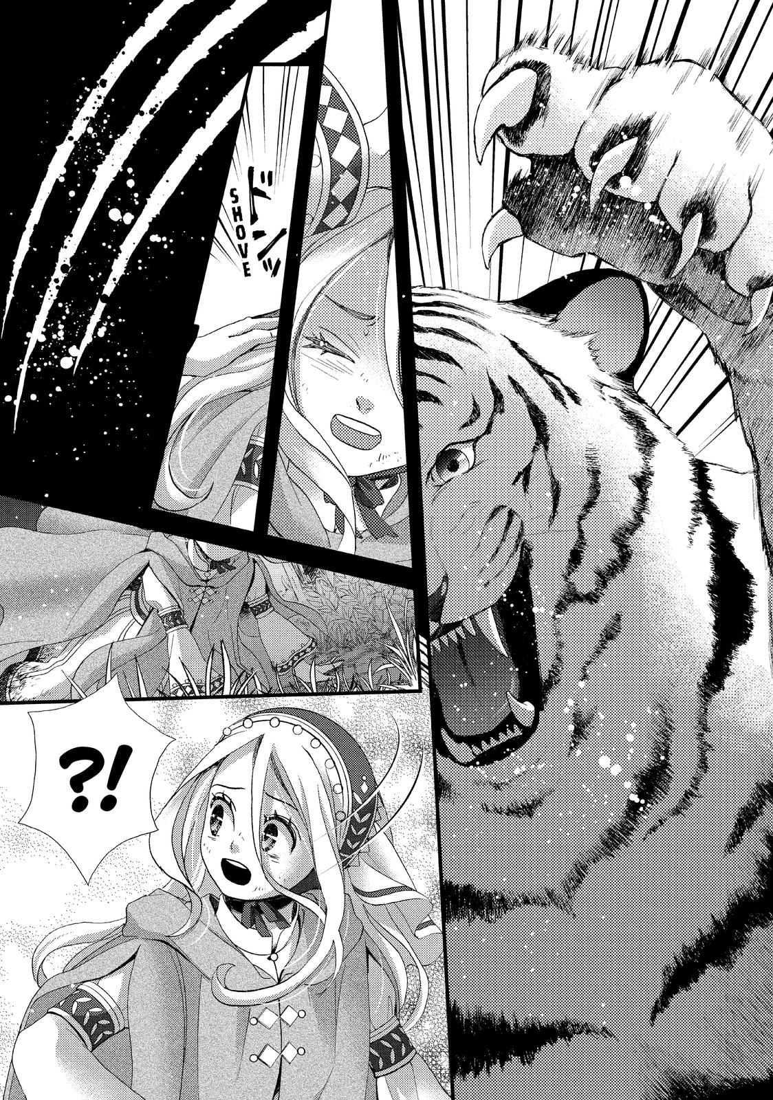 Nina the Starry Bride