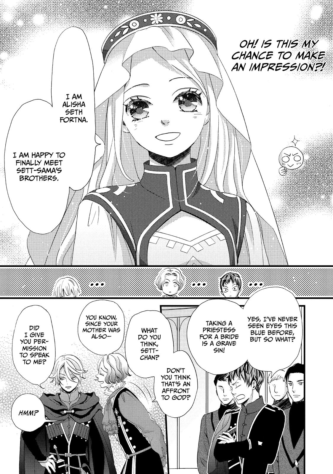 Nina the Starry Bride