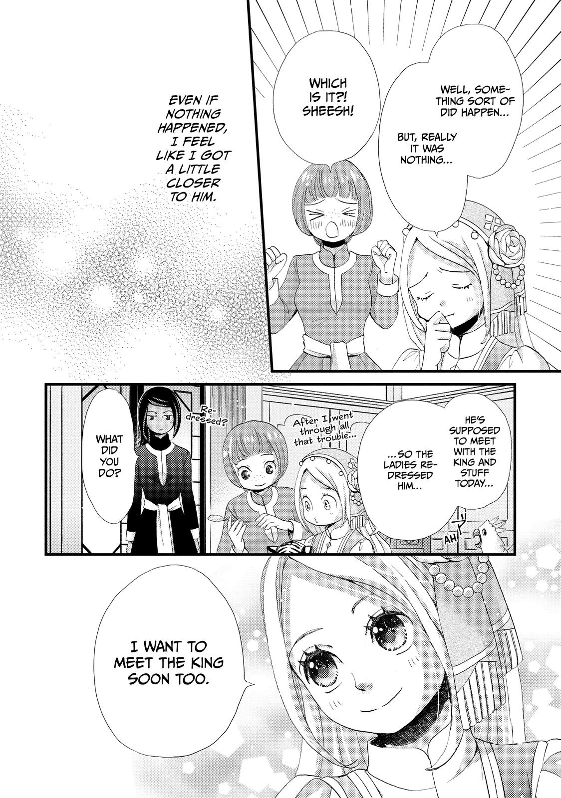 Nina the Starry Bride