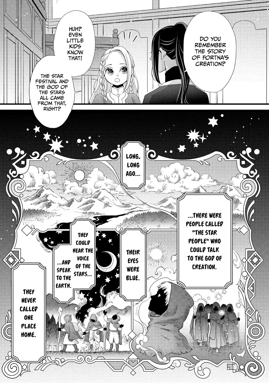 Nina the Starry Bride