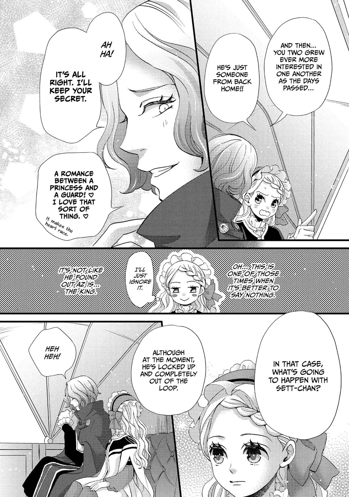 Nina the Starry Bride