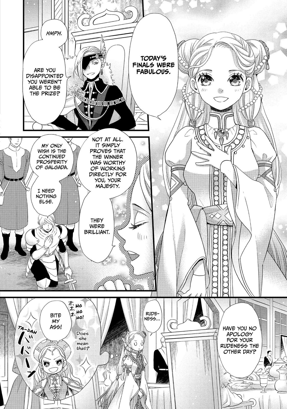 Nina the Starry Bride