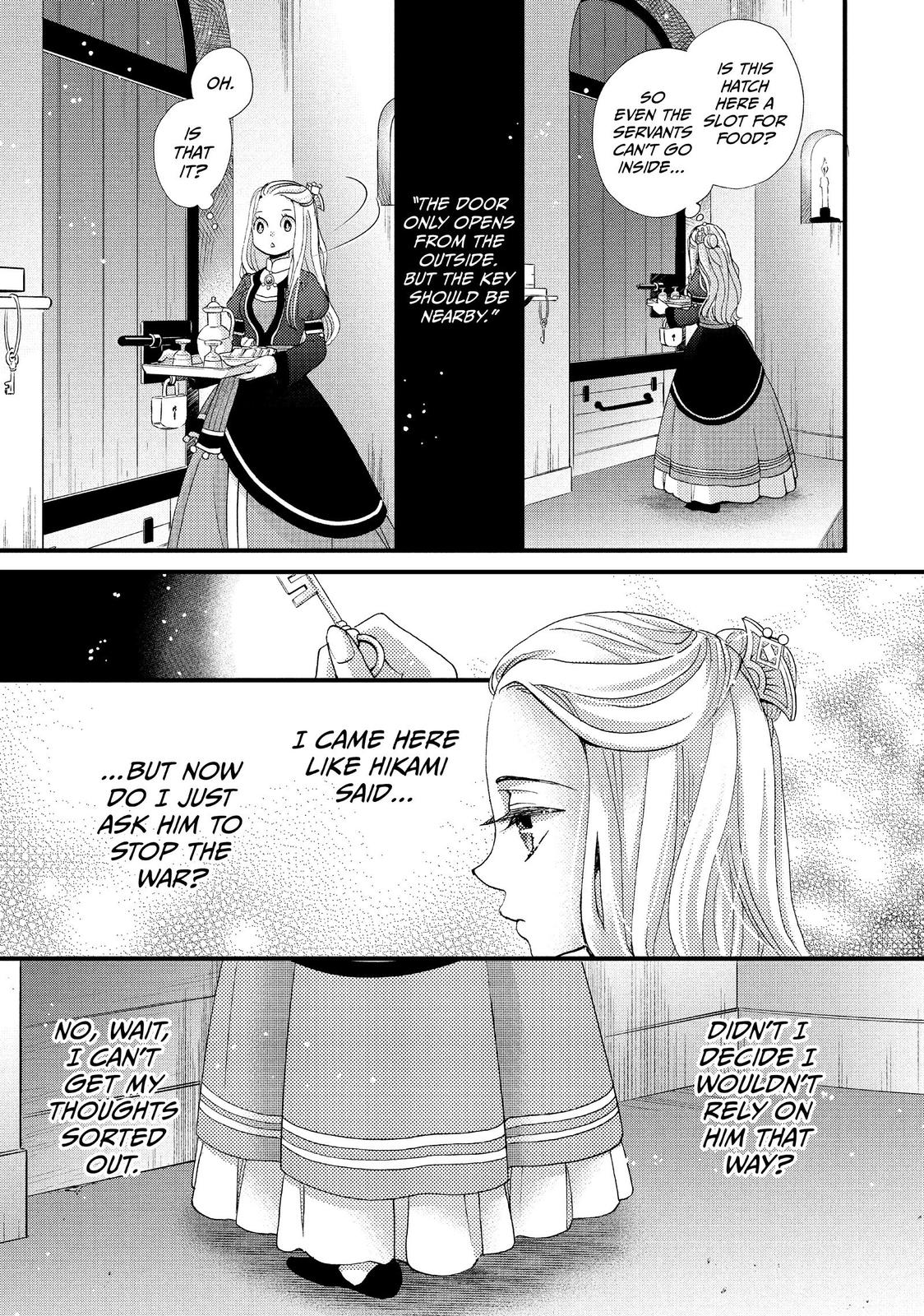 Nina the Starry Bride