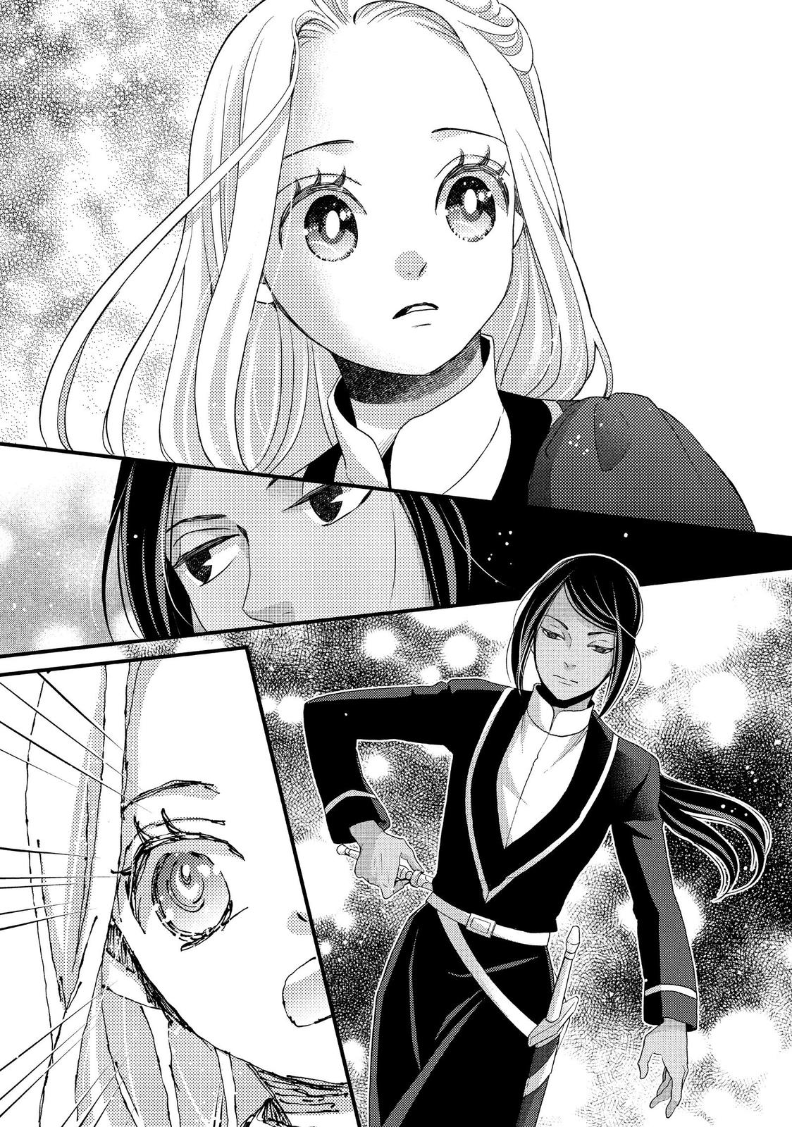 Nina the Starry Bride