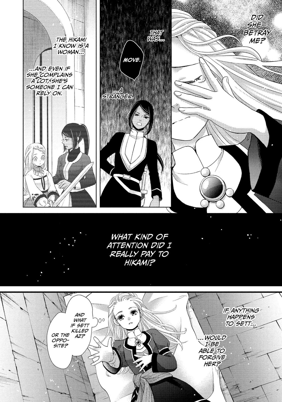 Nina the Starry Bride