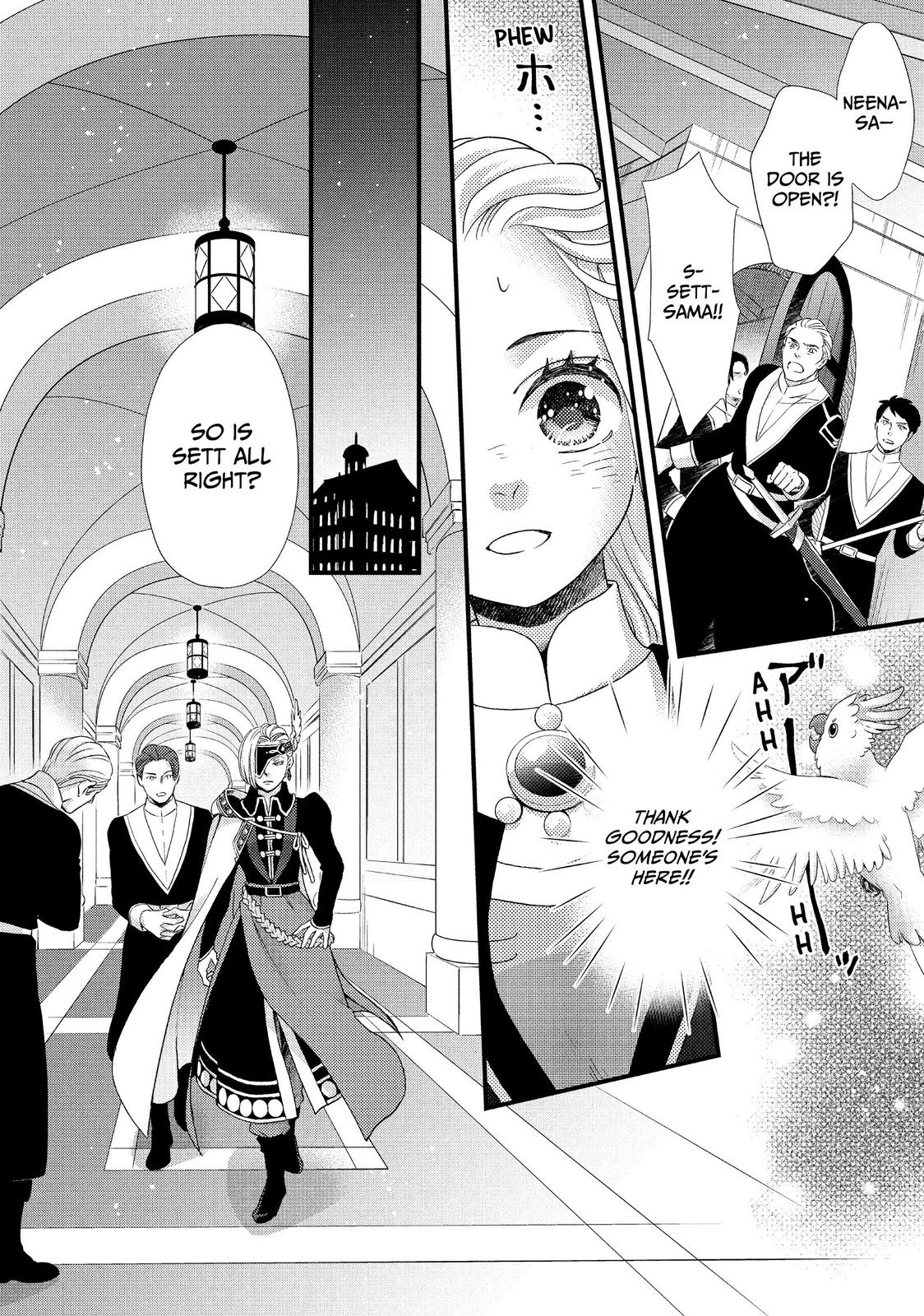 Nina the Starry Bride