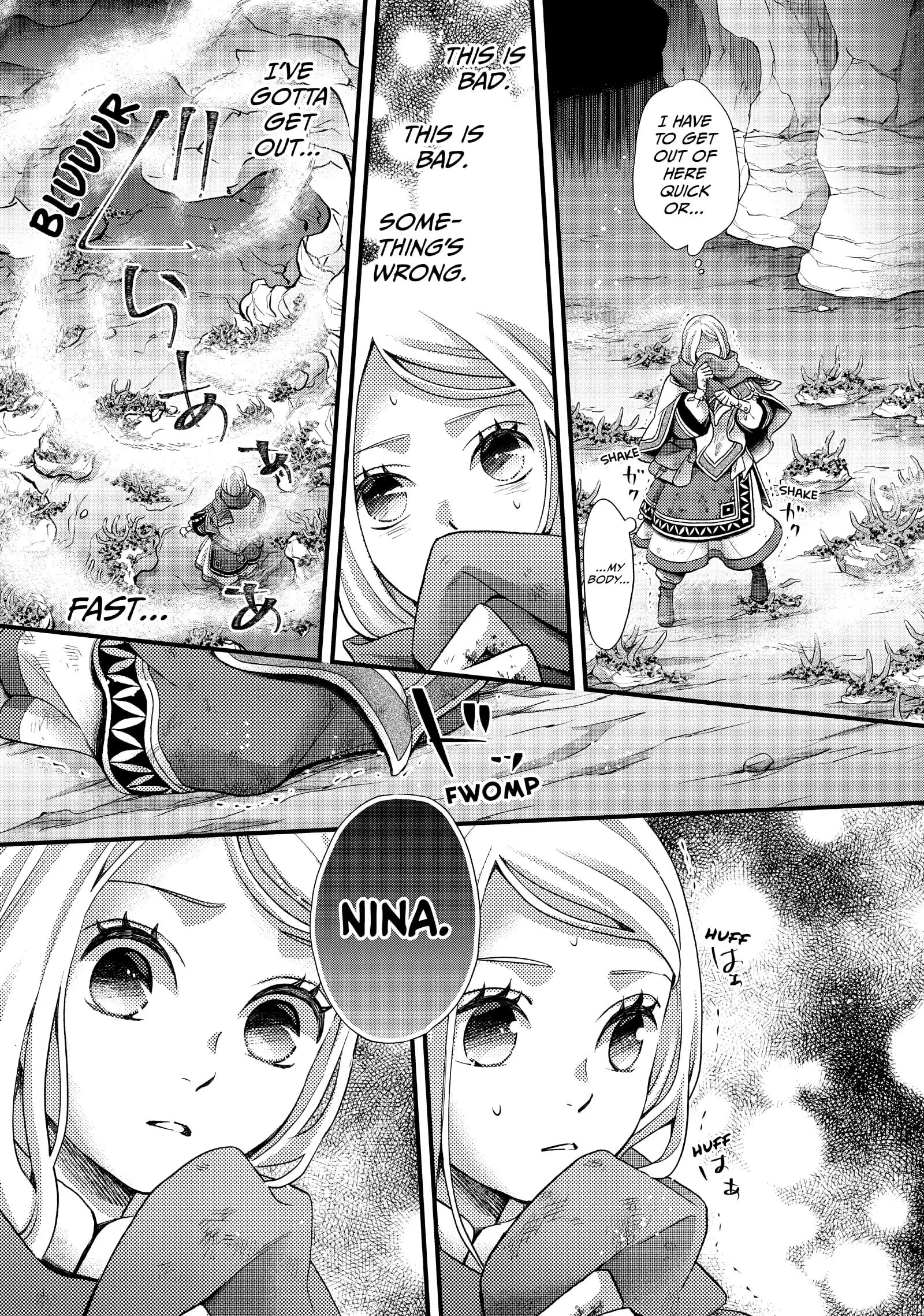 Nina the Starry Bride