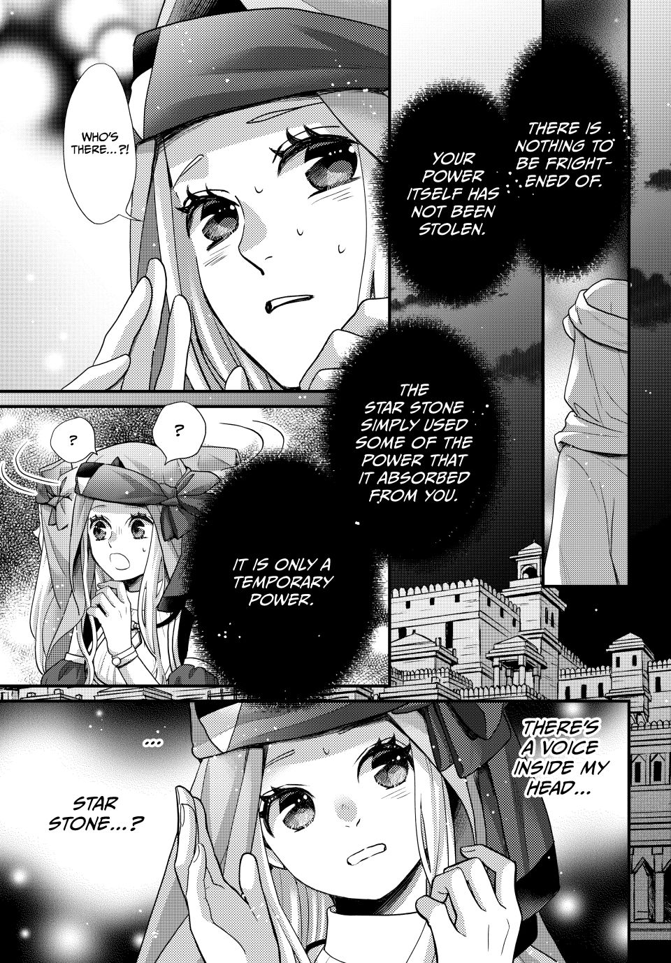 Nina the Starry Bride