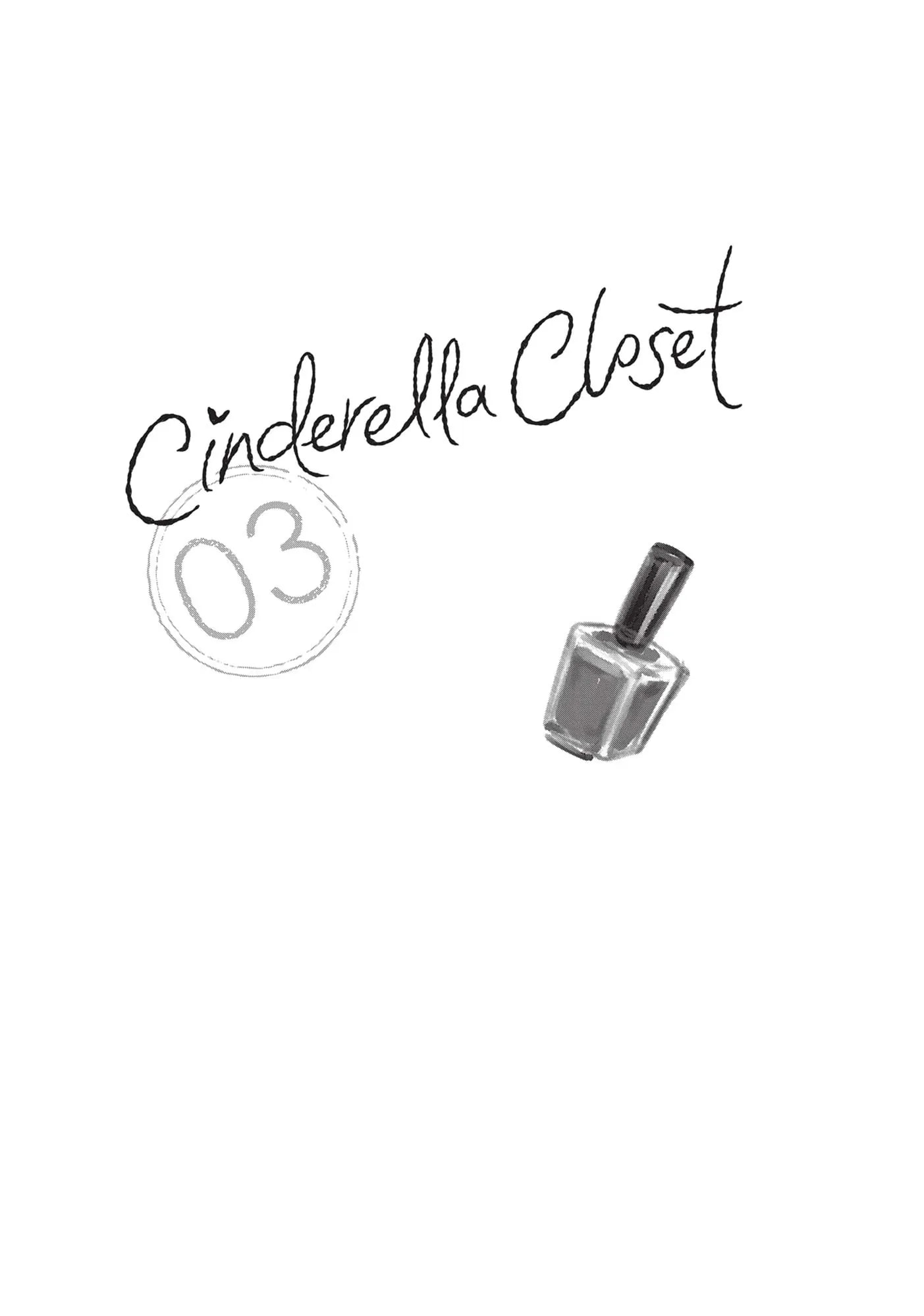 Cinderella Closet
