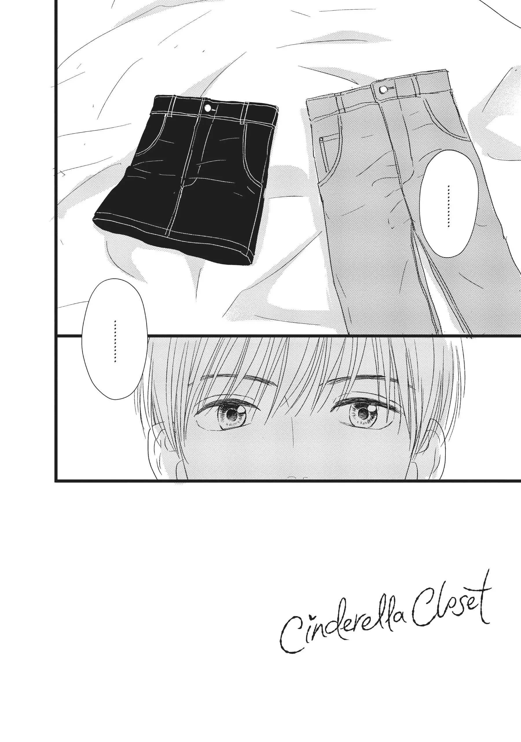 Cinderella Closet