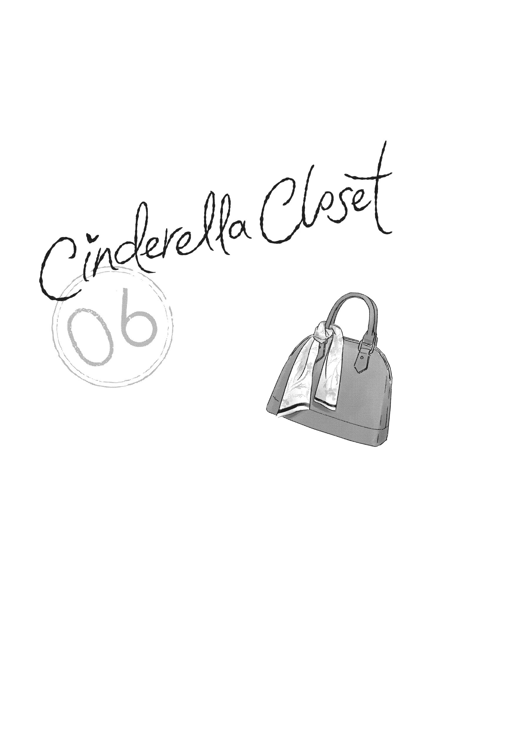 Cinderella Closet