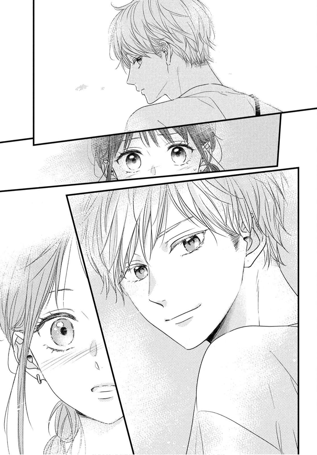 You are the one I am destined to fall in love