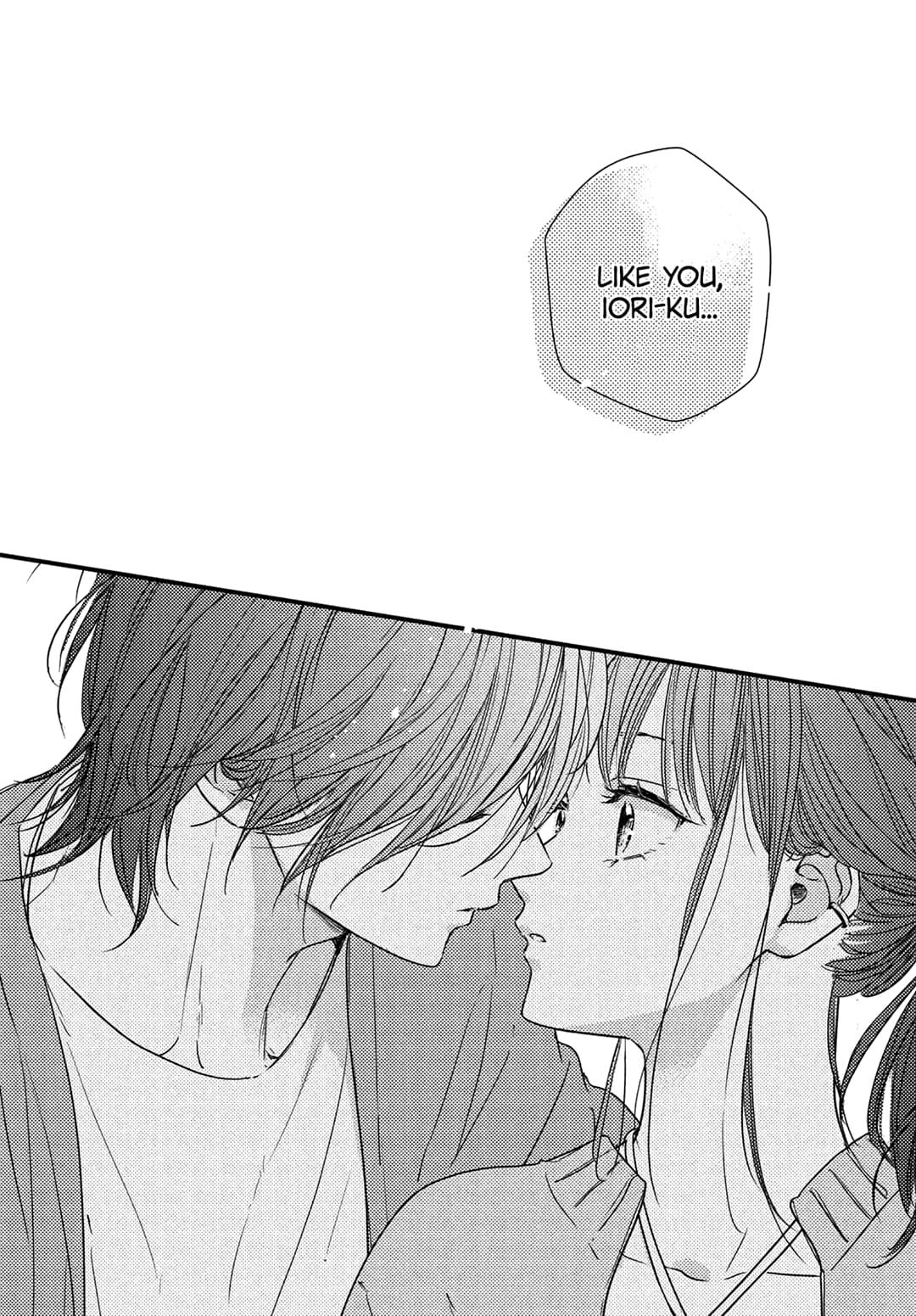 You are the one I am destined to fall in love
