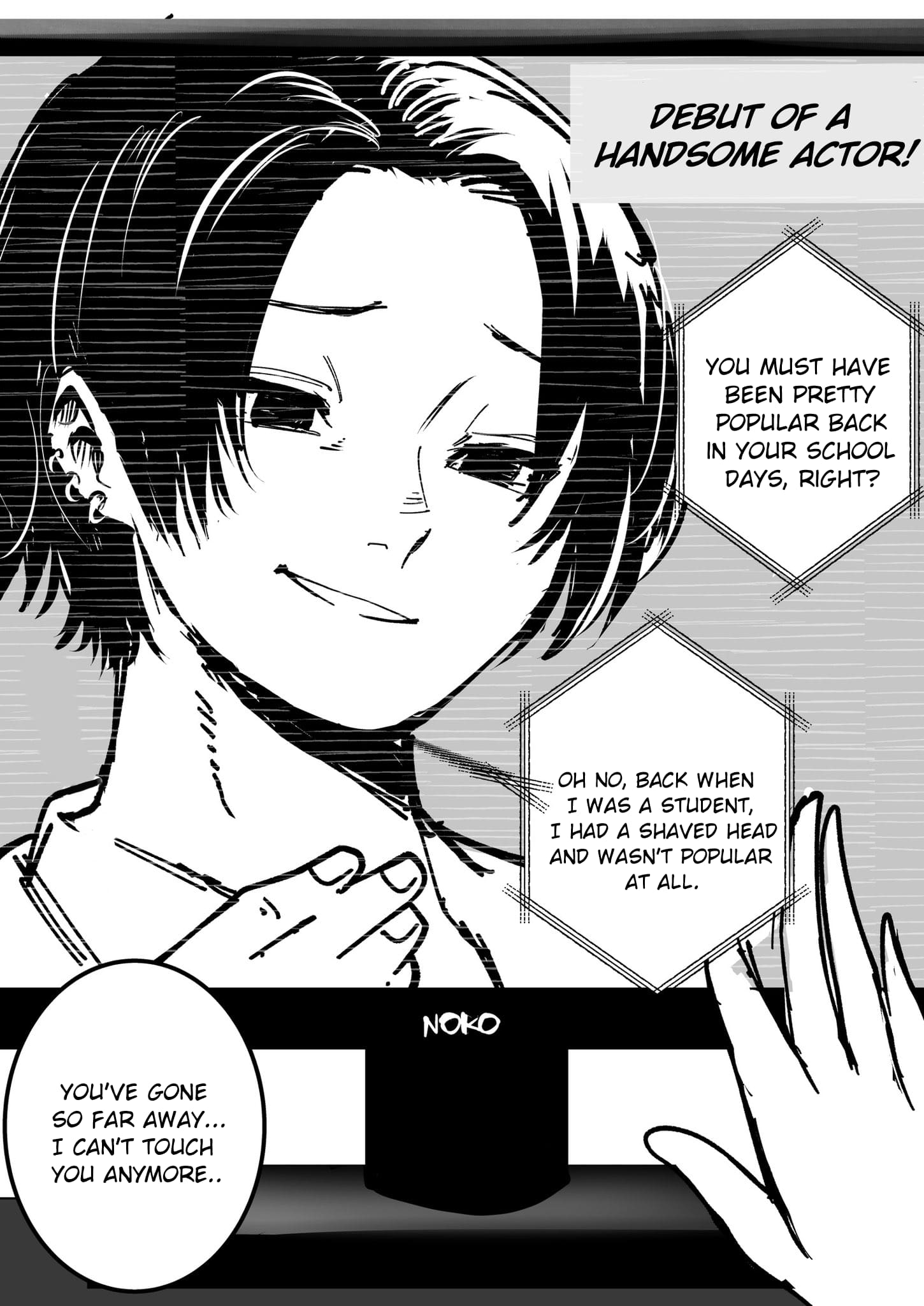 Mou Furenai Kimi Mou Furenai Kimi
