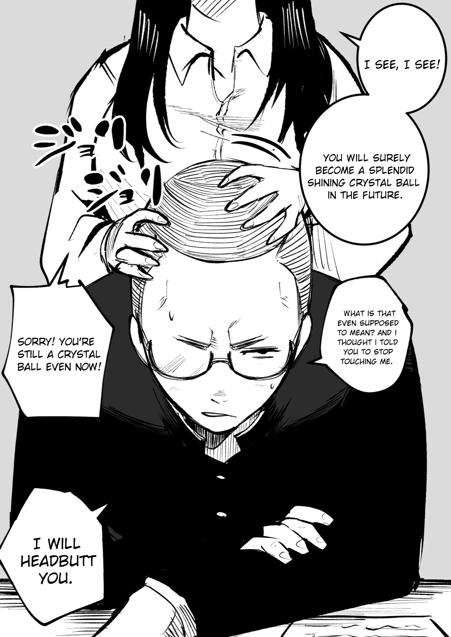 Mou Furenai Kimi Mou Furenai Kimi