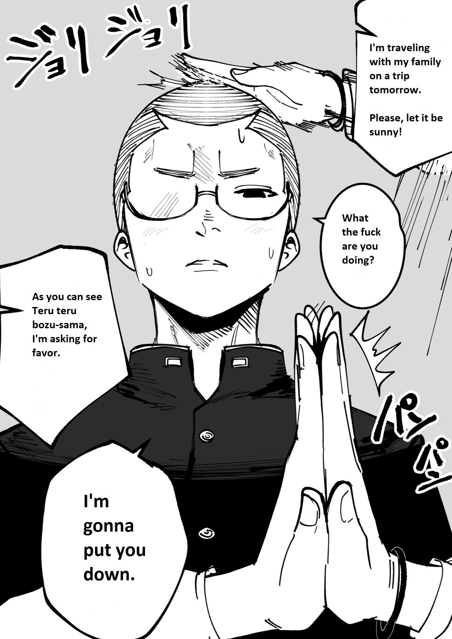 Mou Furenai Kimi Mou Furenai Kimi