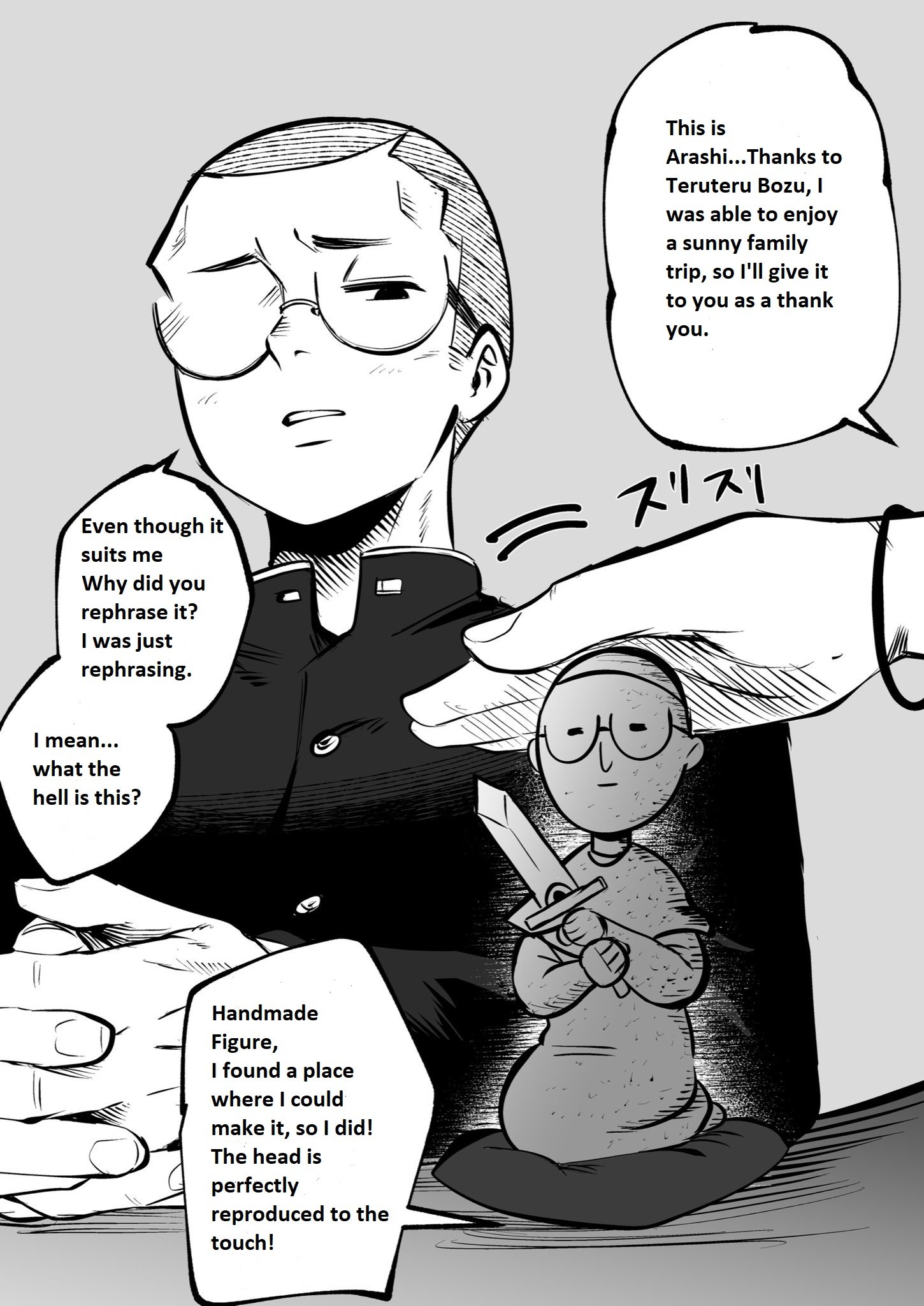 Mou Furenai Kimi Mou Furenai Kimi