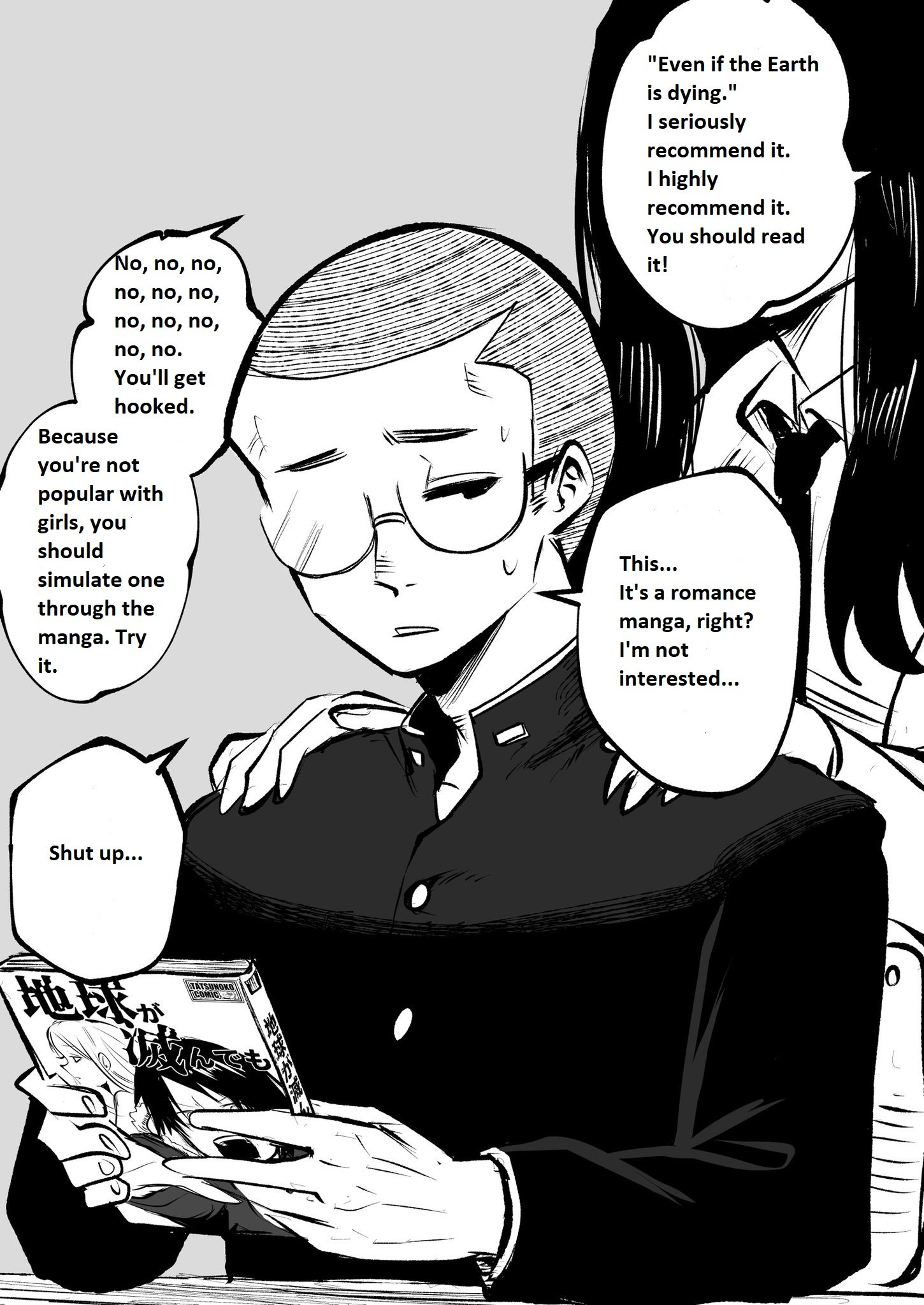 Mou Furenai Kimi Mou Furenai Kimi