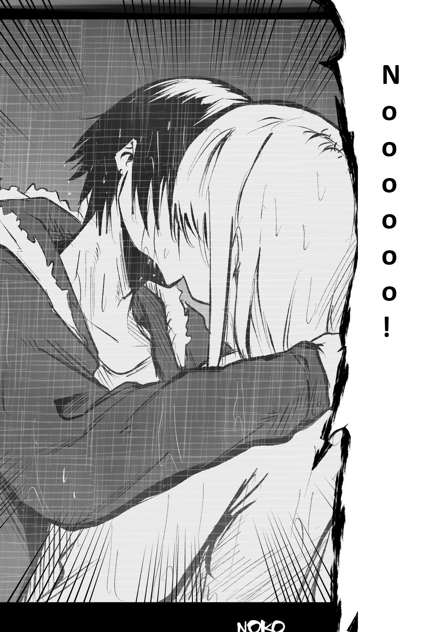 Mou Furenai Kimi Mou Furenai Kimi