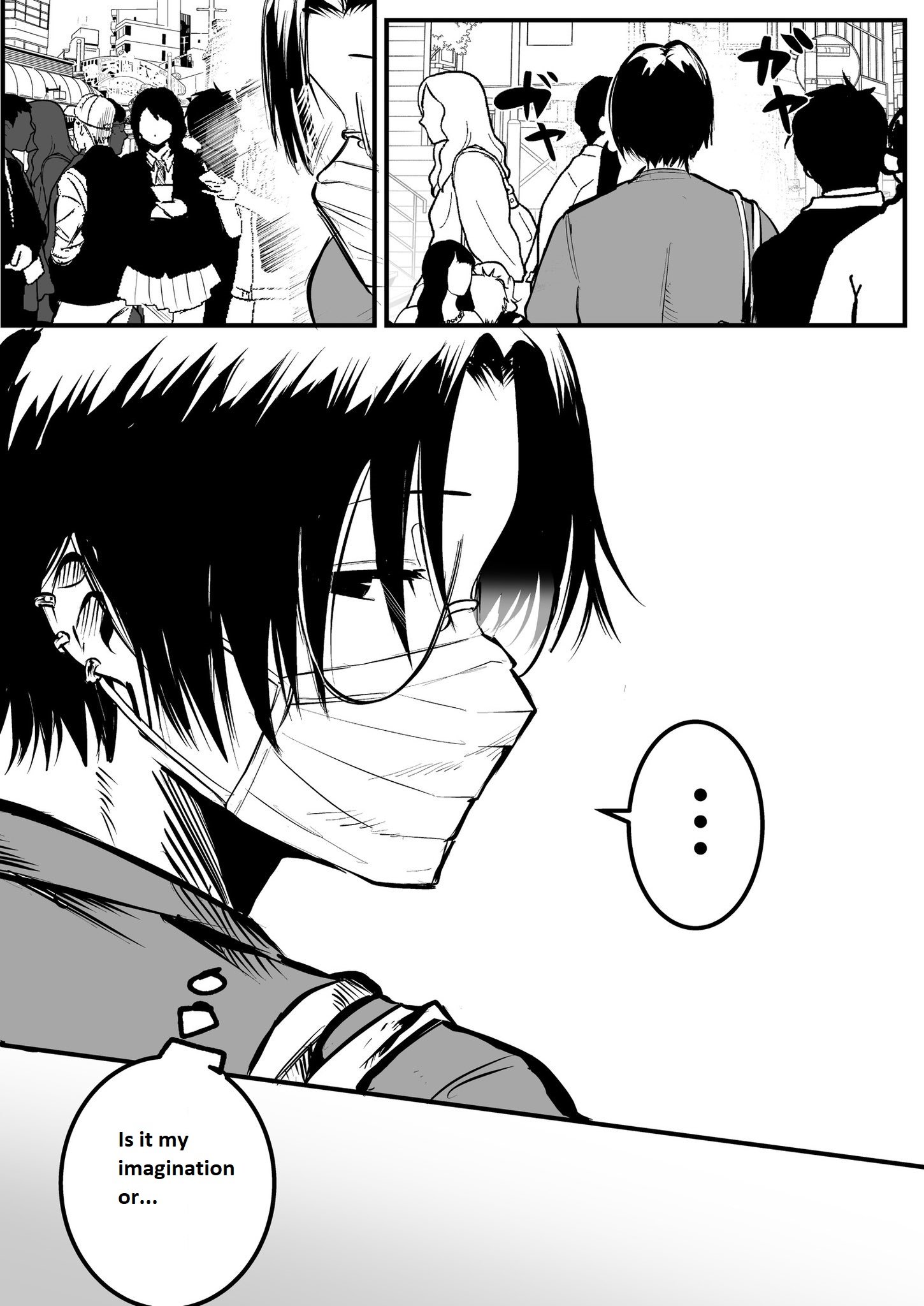 Mou Furenai Kimi Mou Furenai Kimi