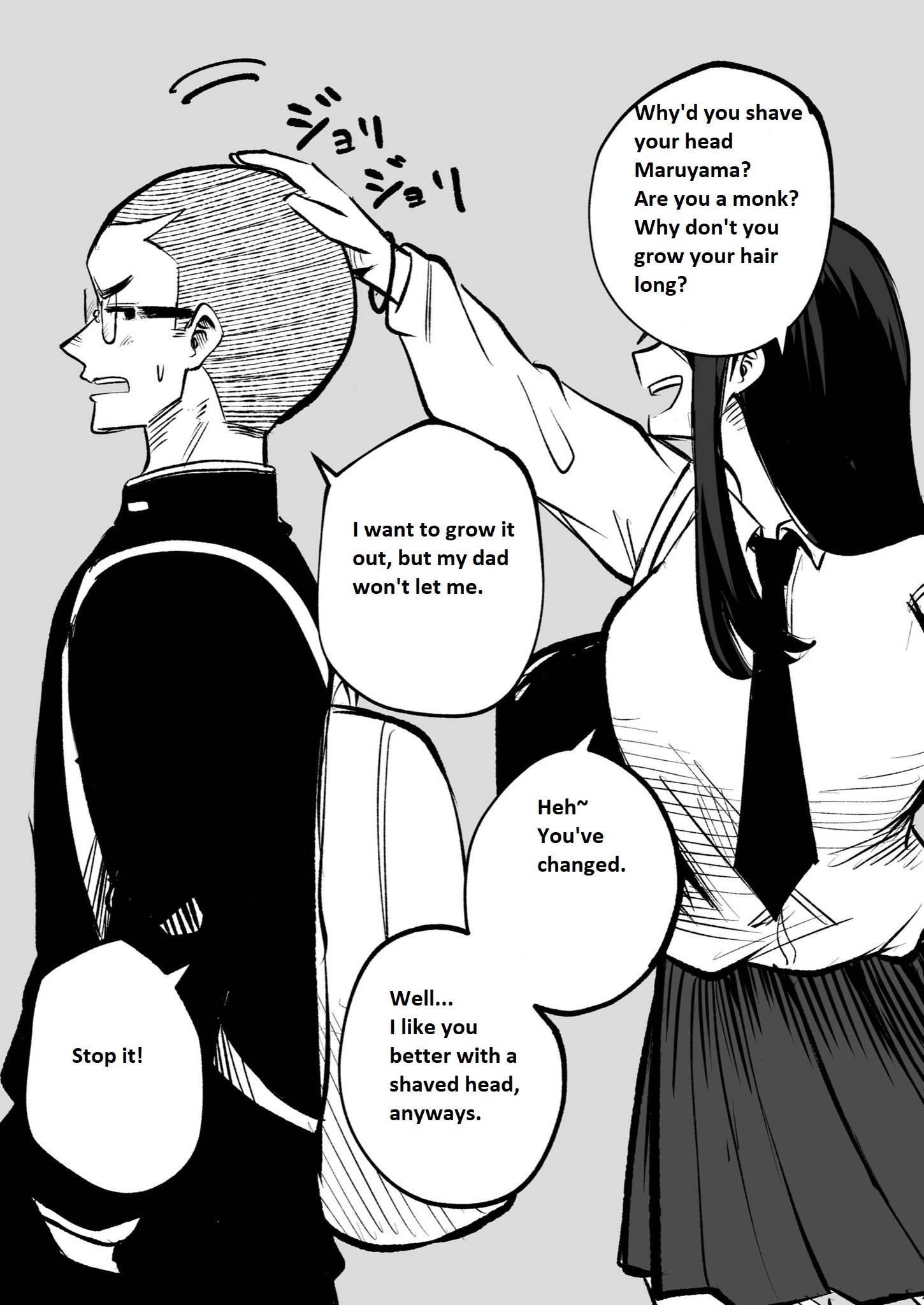 Mou Furenai Kimi Mou Furenai Kimi
