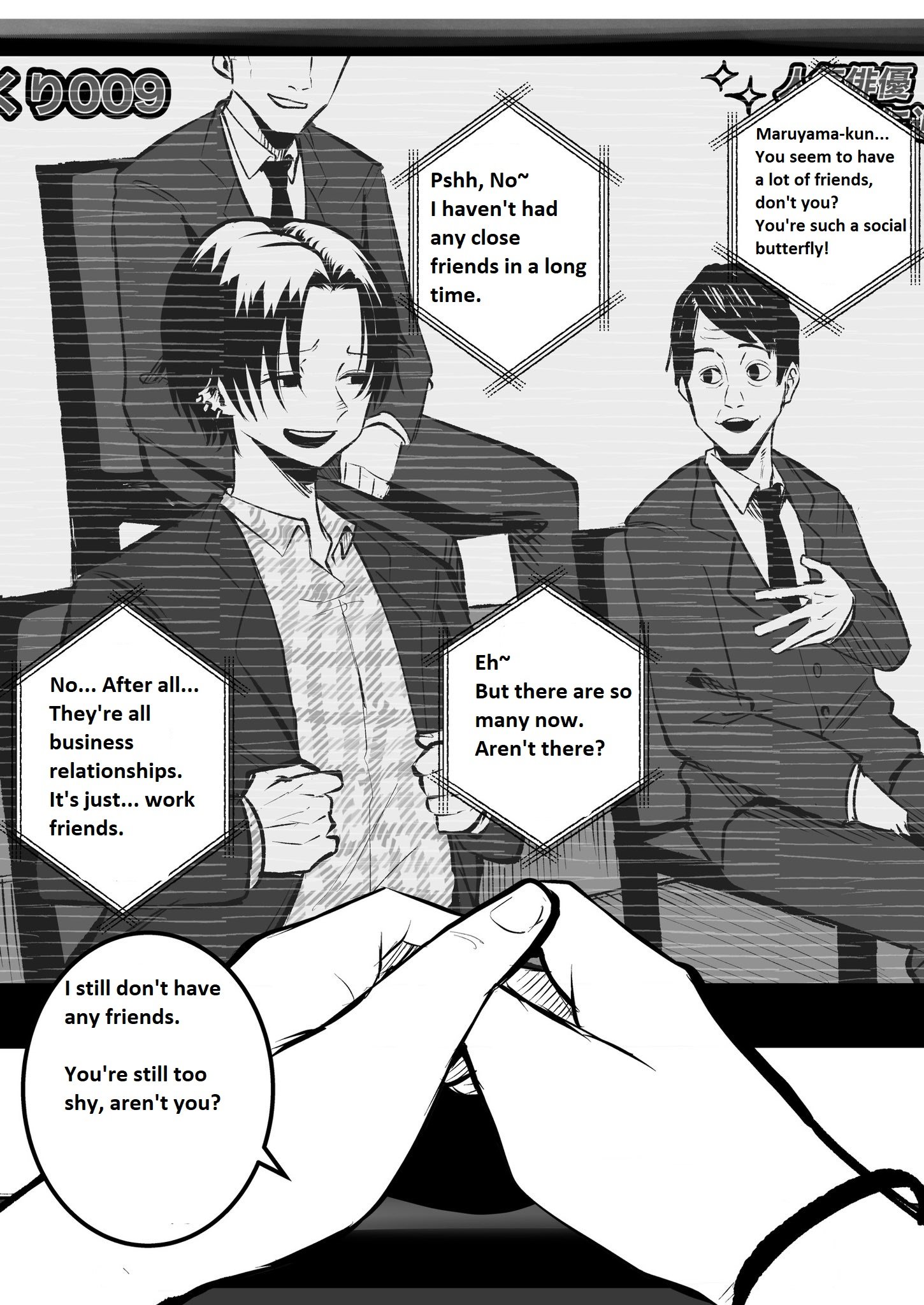 Mou Furenai Kimi