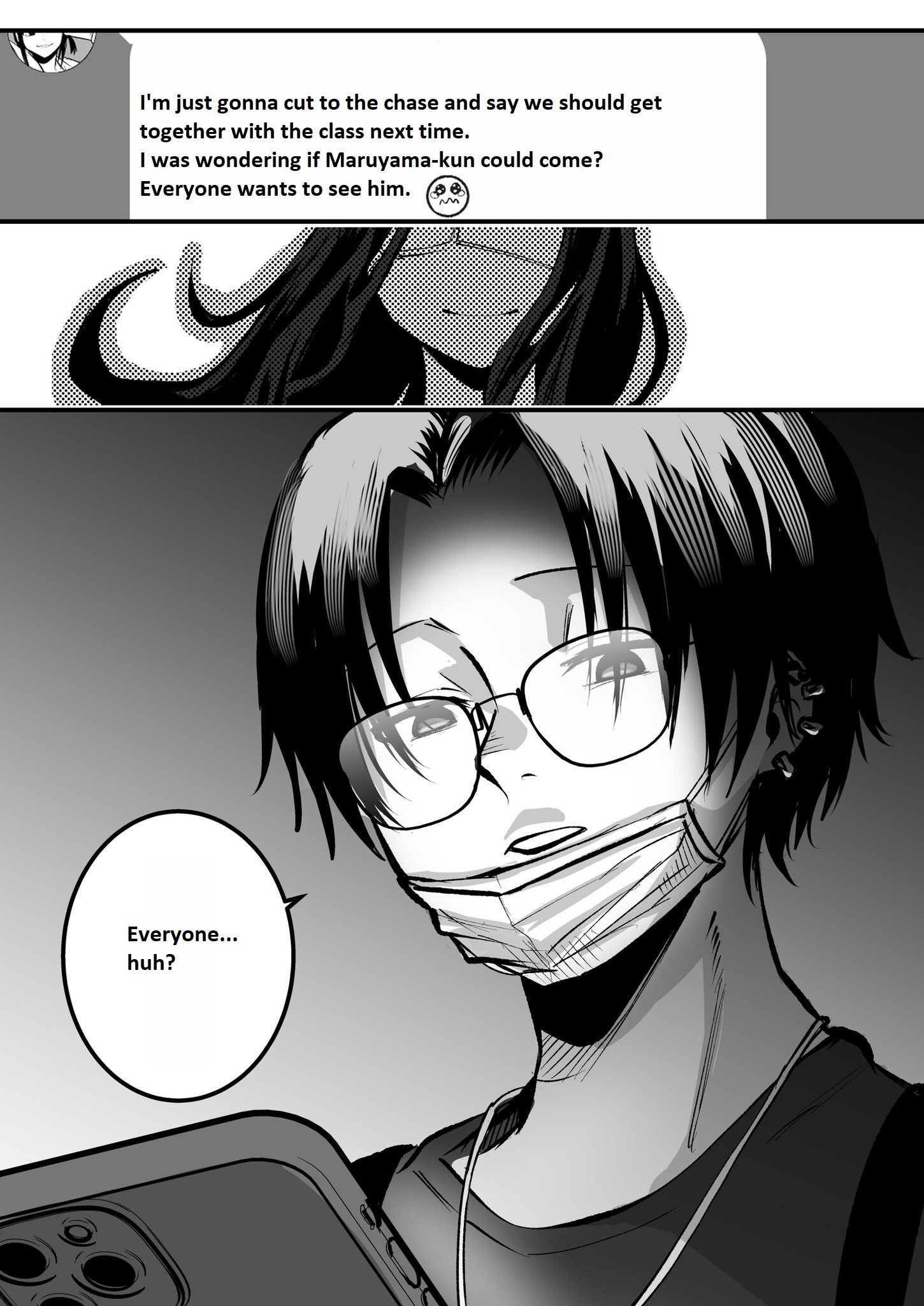Mou Furenai Kimi