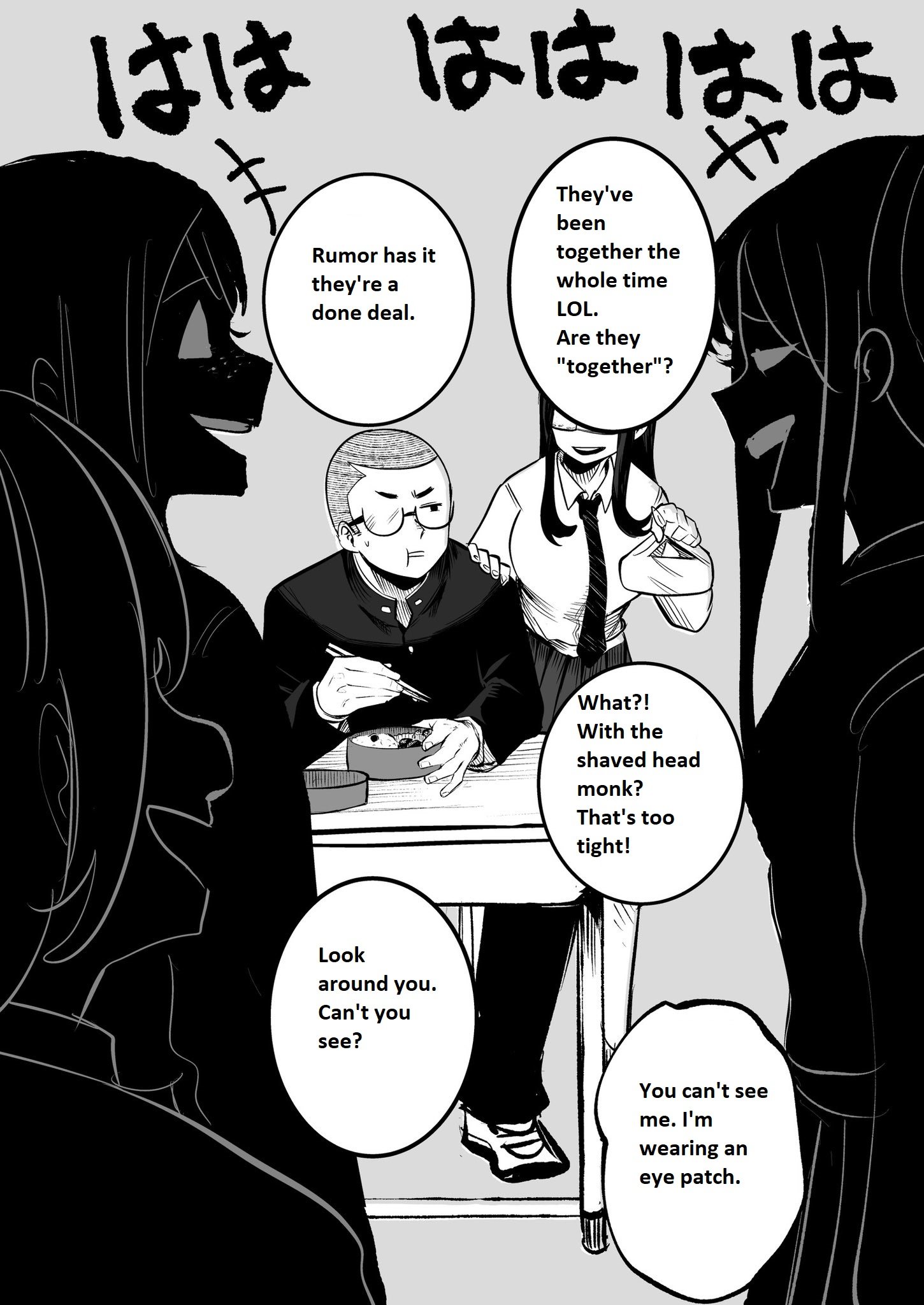 Mou Furenai Kimi