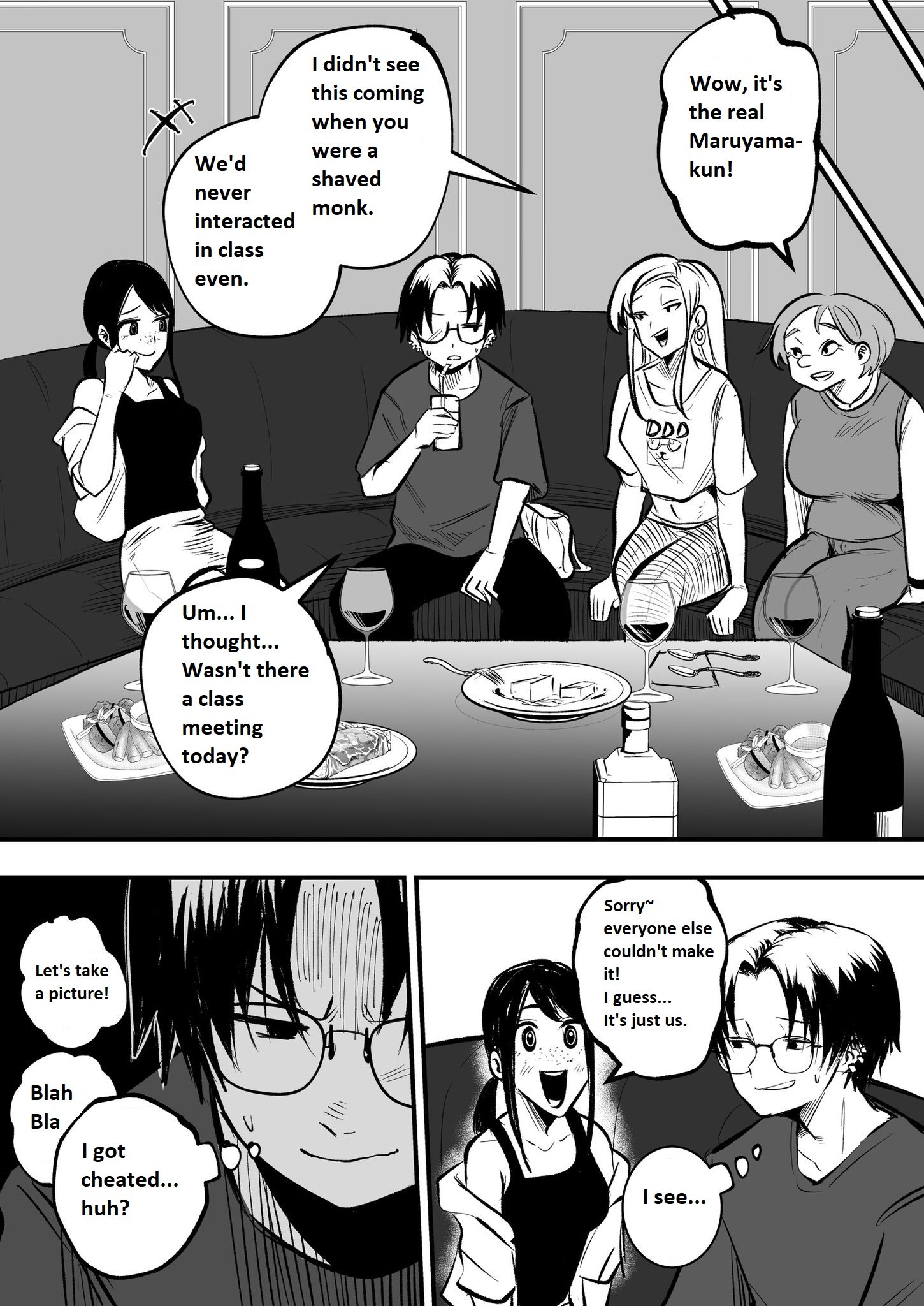Mou Furenai Kimi