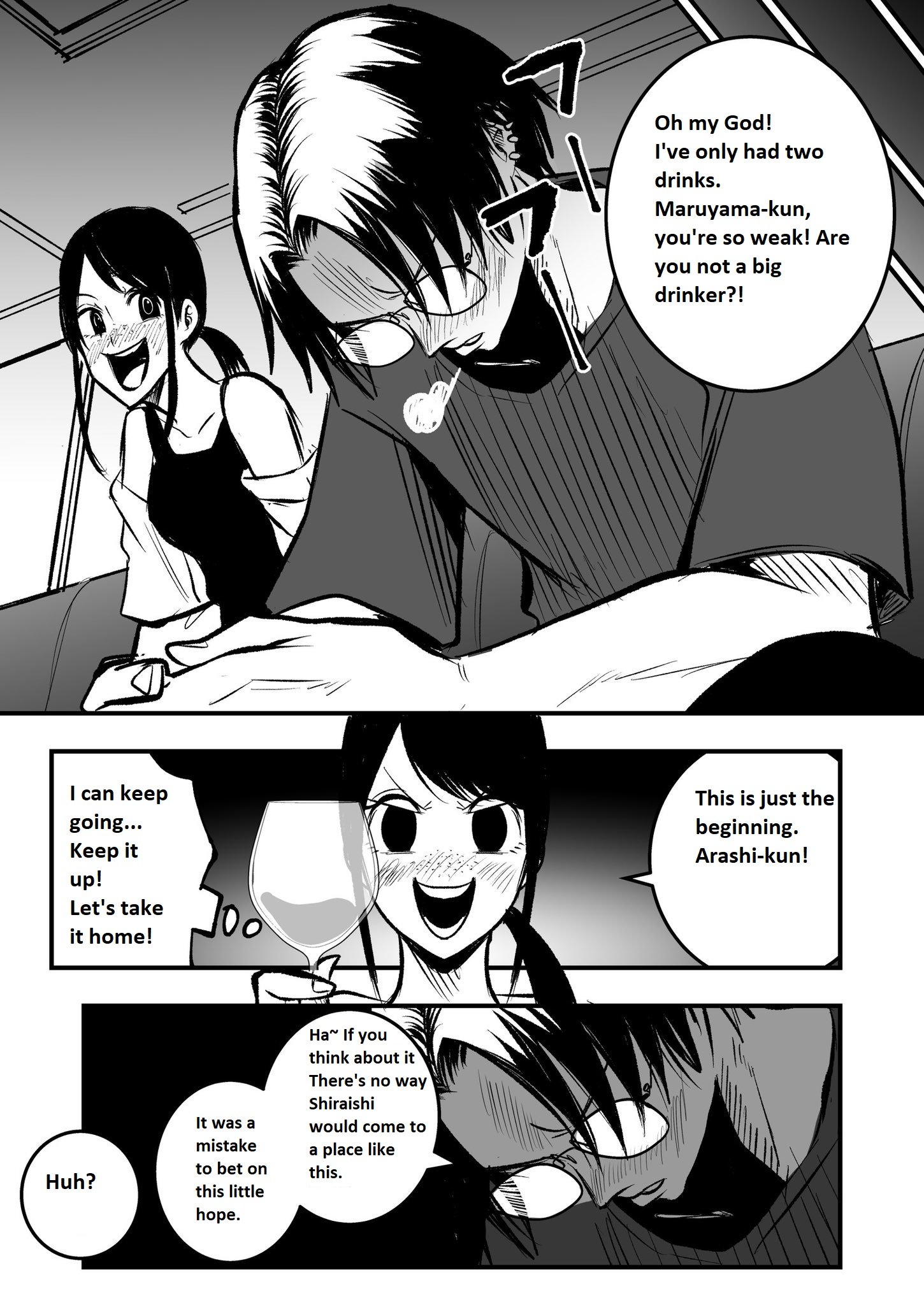 Mou Furenai Kimi