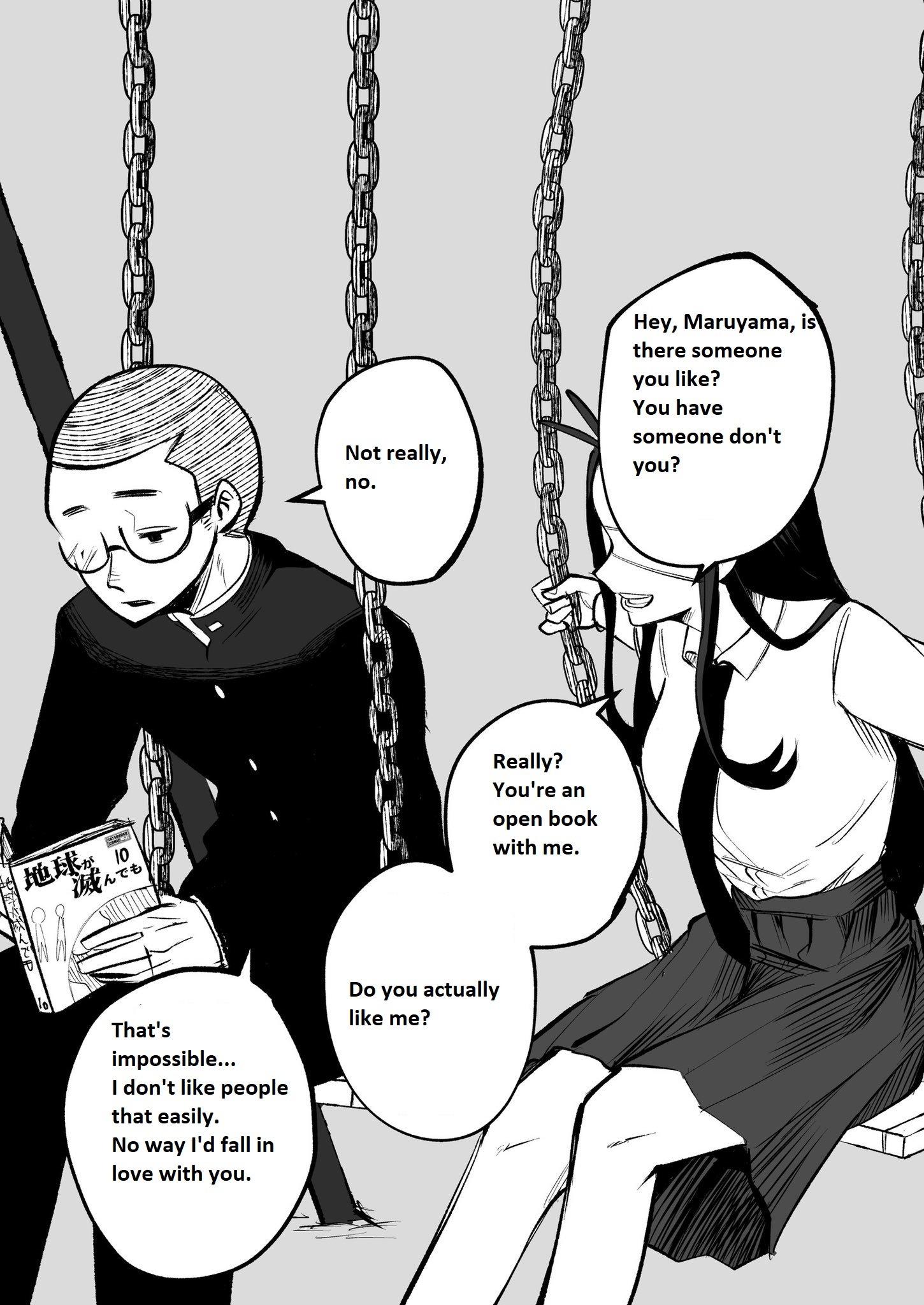 Mou Furenai Kimi
