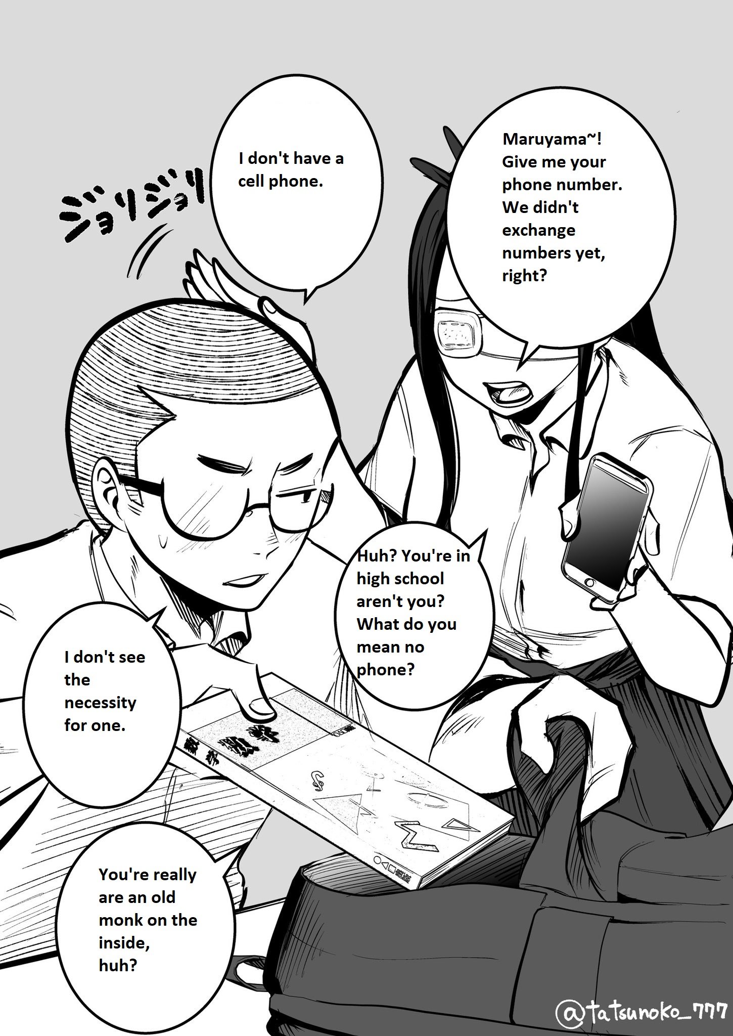Mou Furenai Kimi